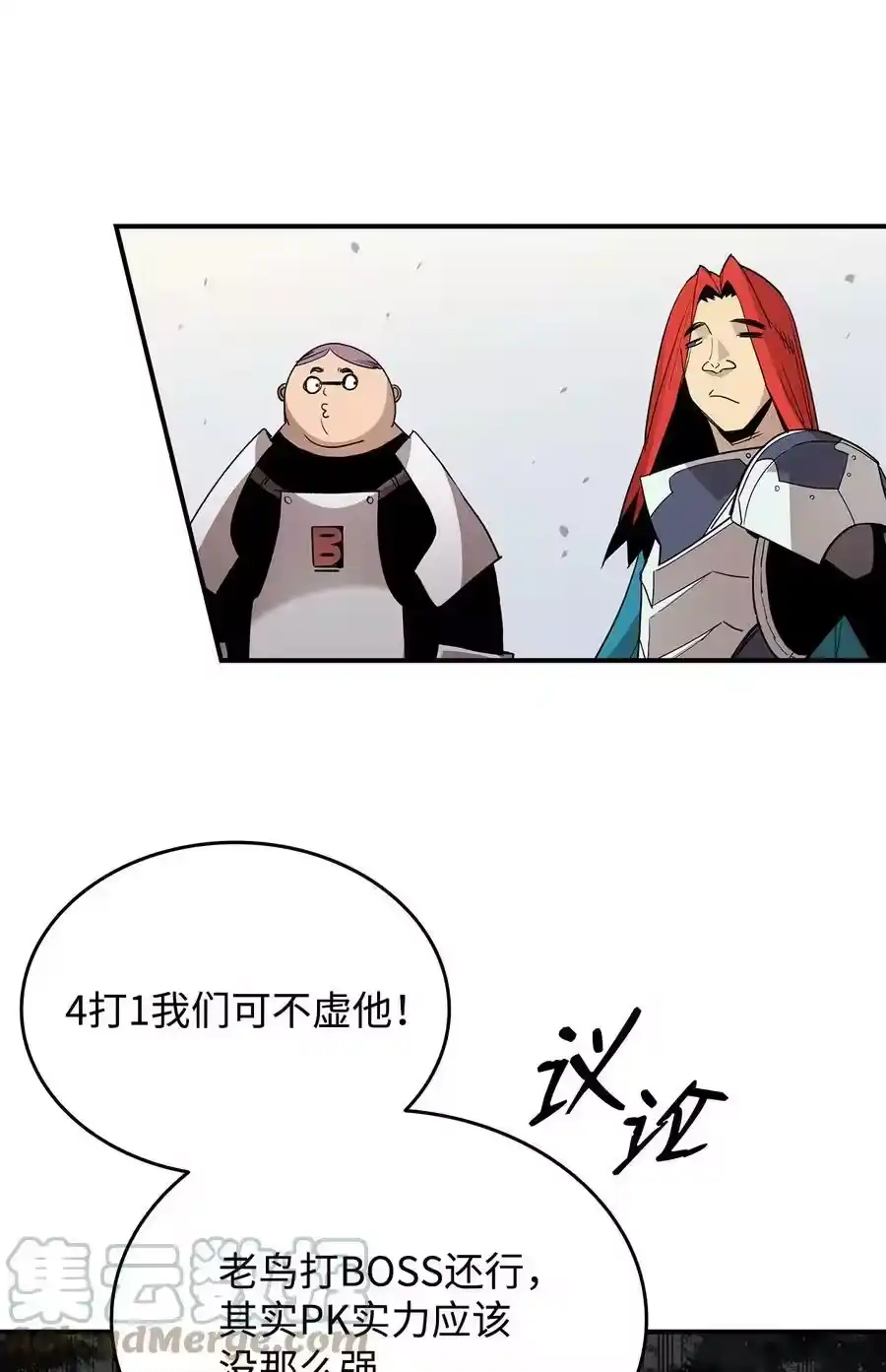 第85页