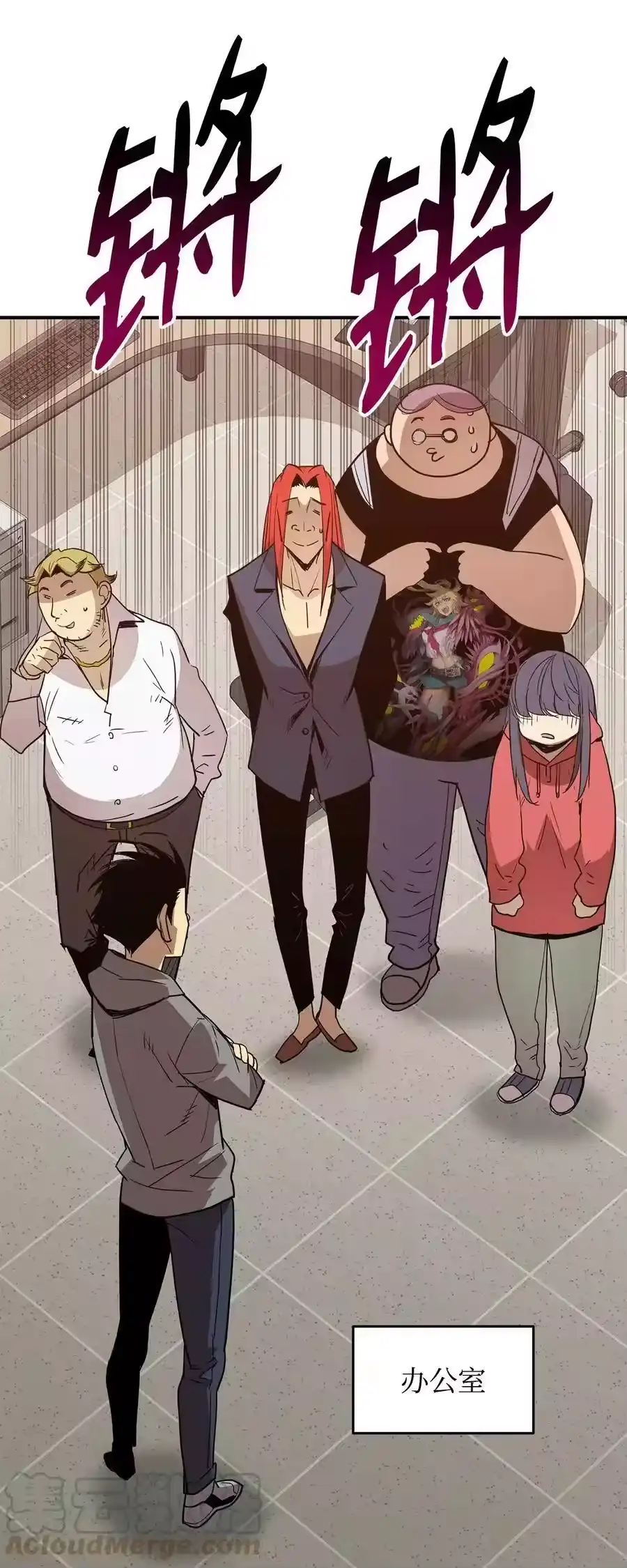 第73页