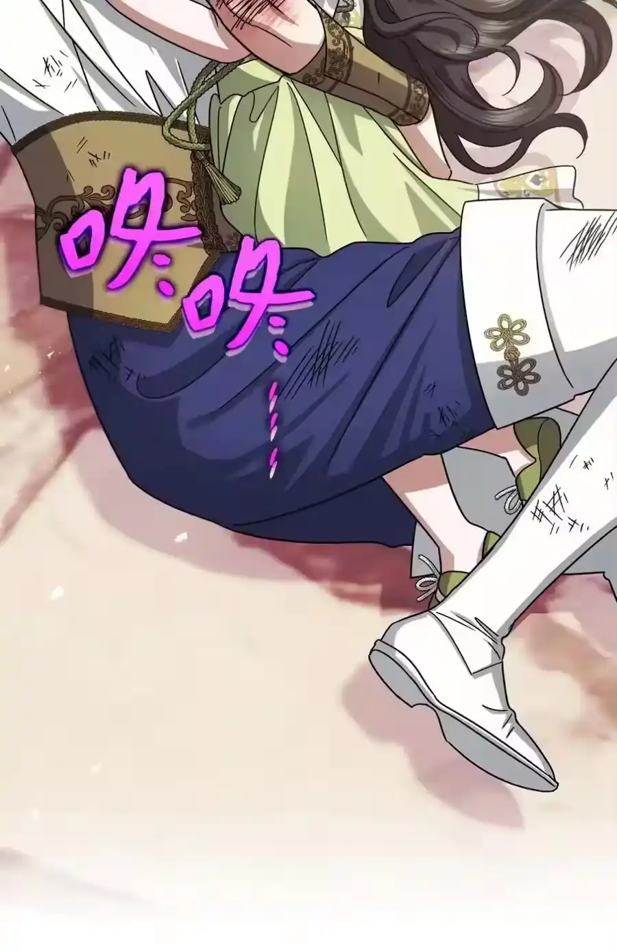 第68页