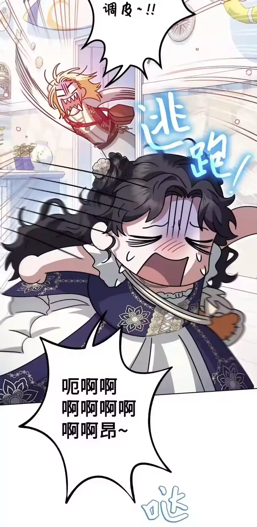 第100页
