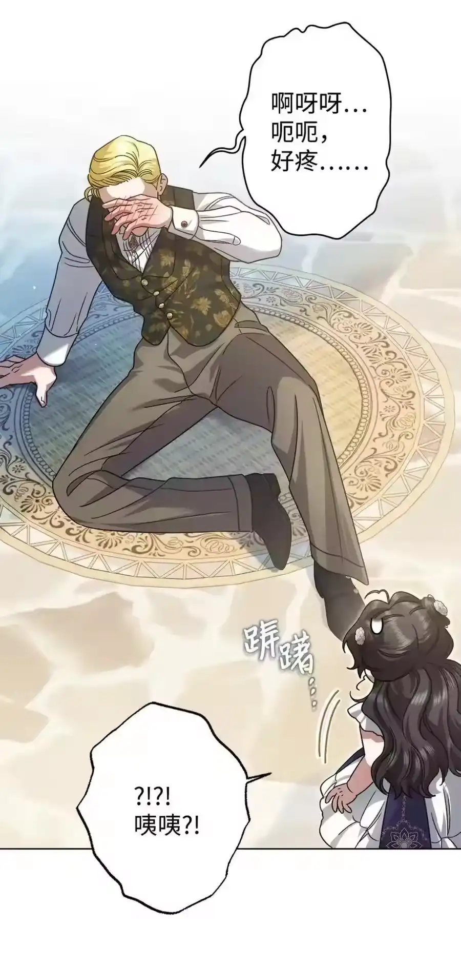 第104页