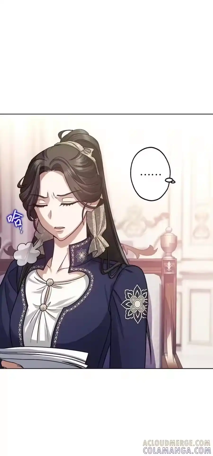 第70页