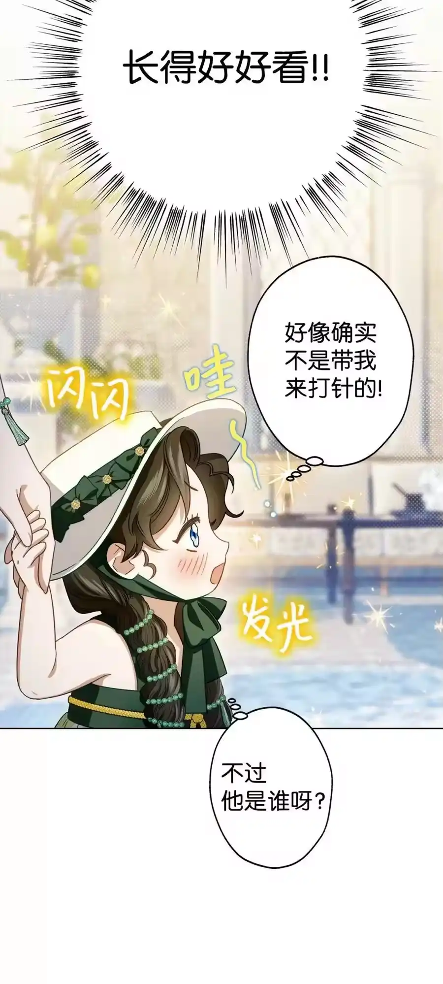第122页