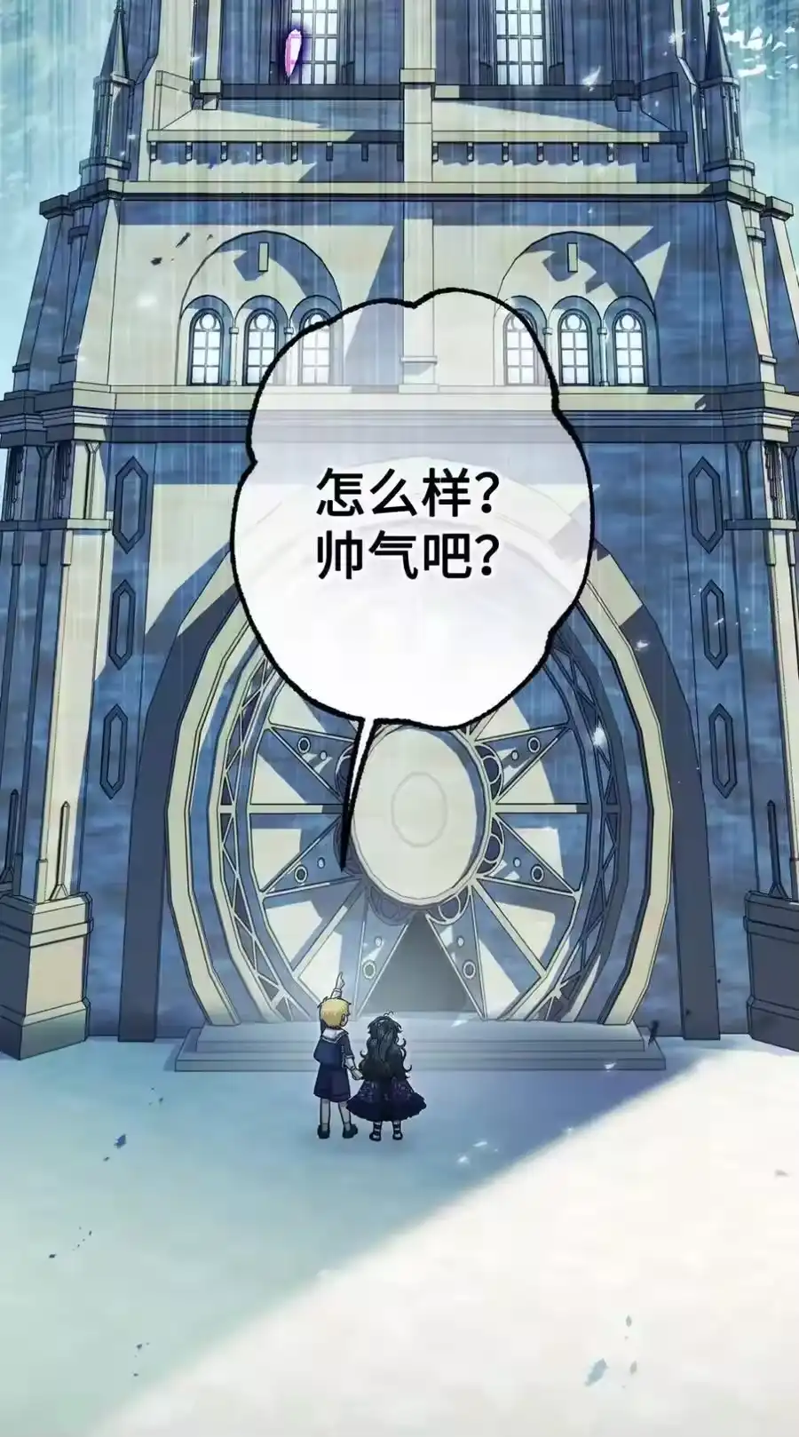 第63页