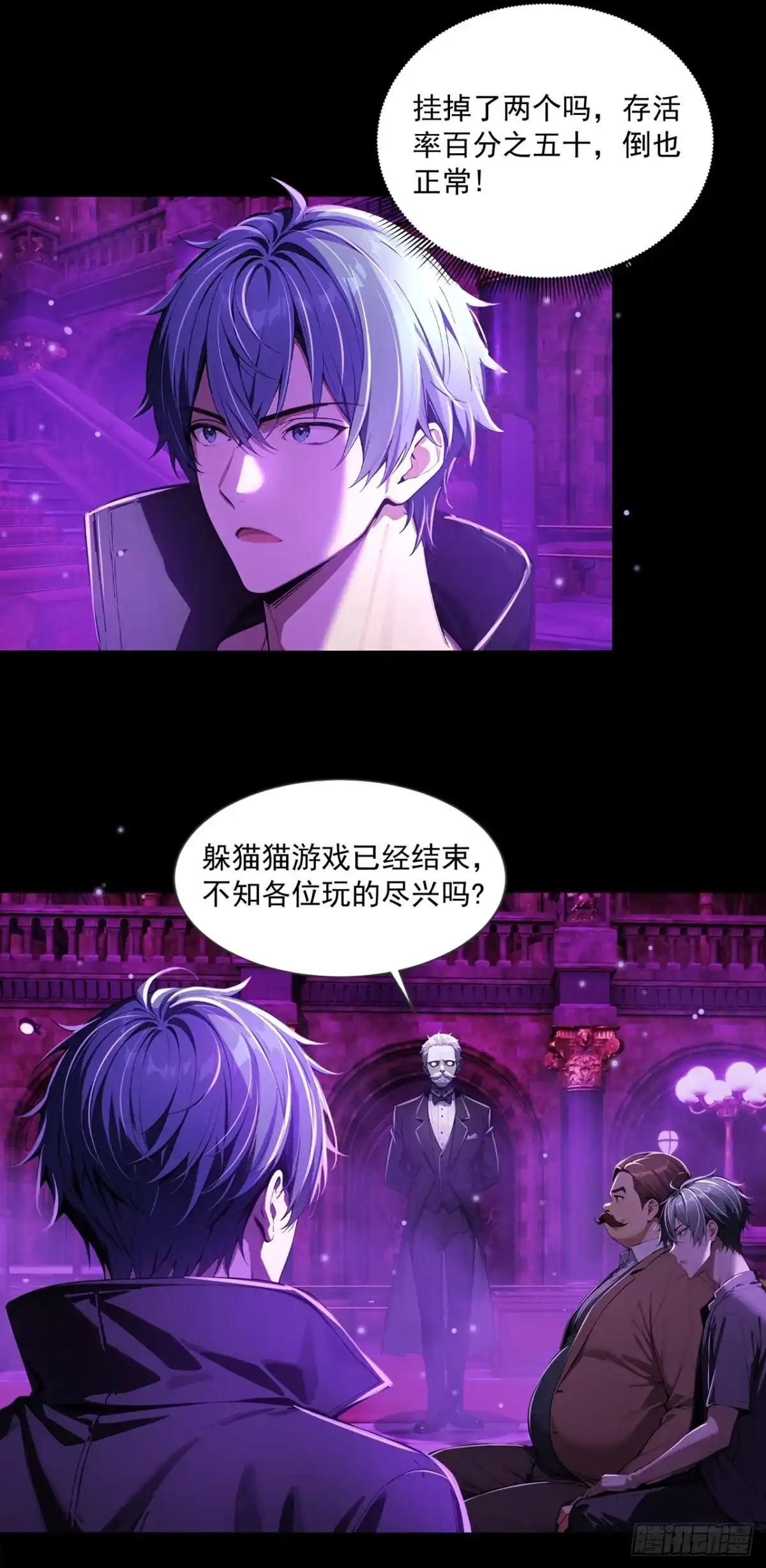 第48页