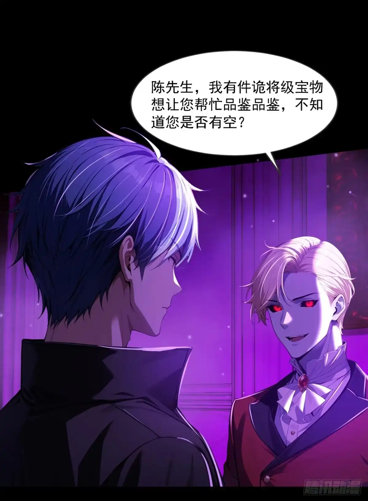 第53页