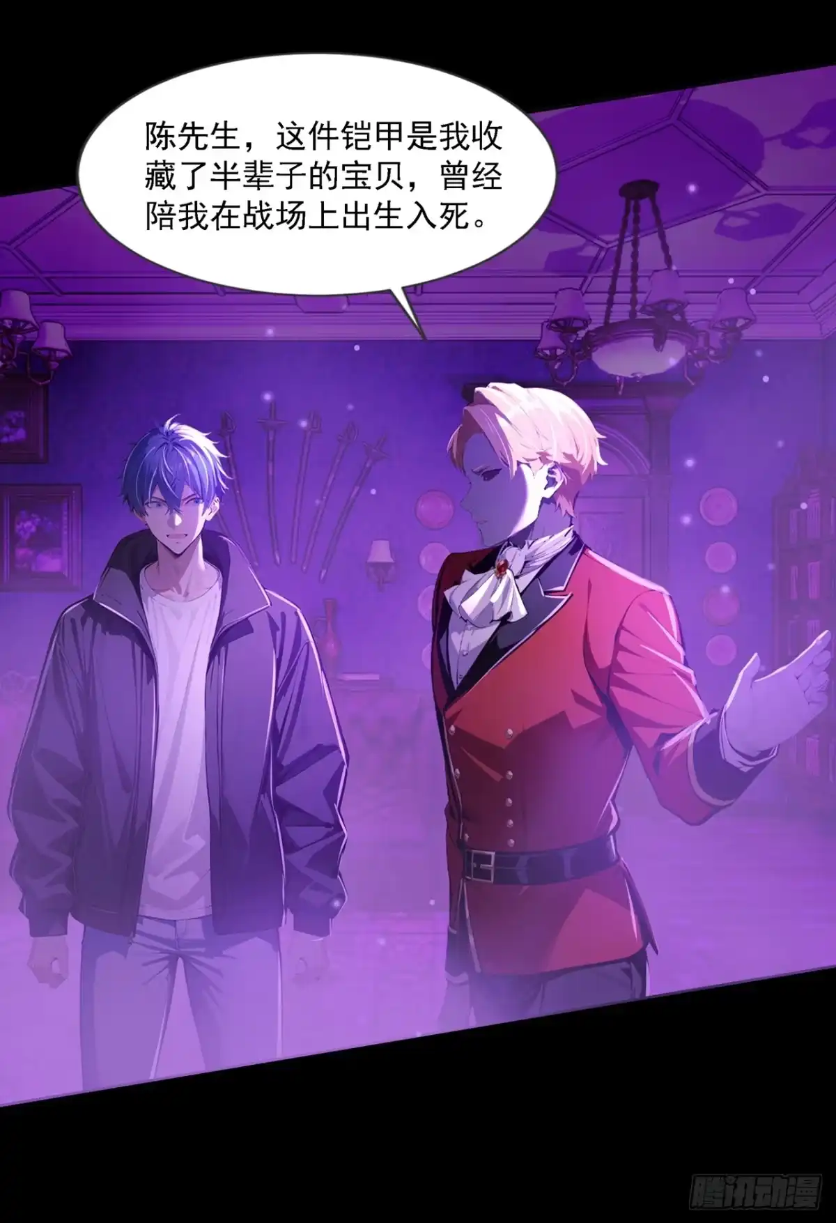 第32页