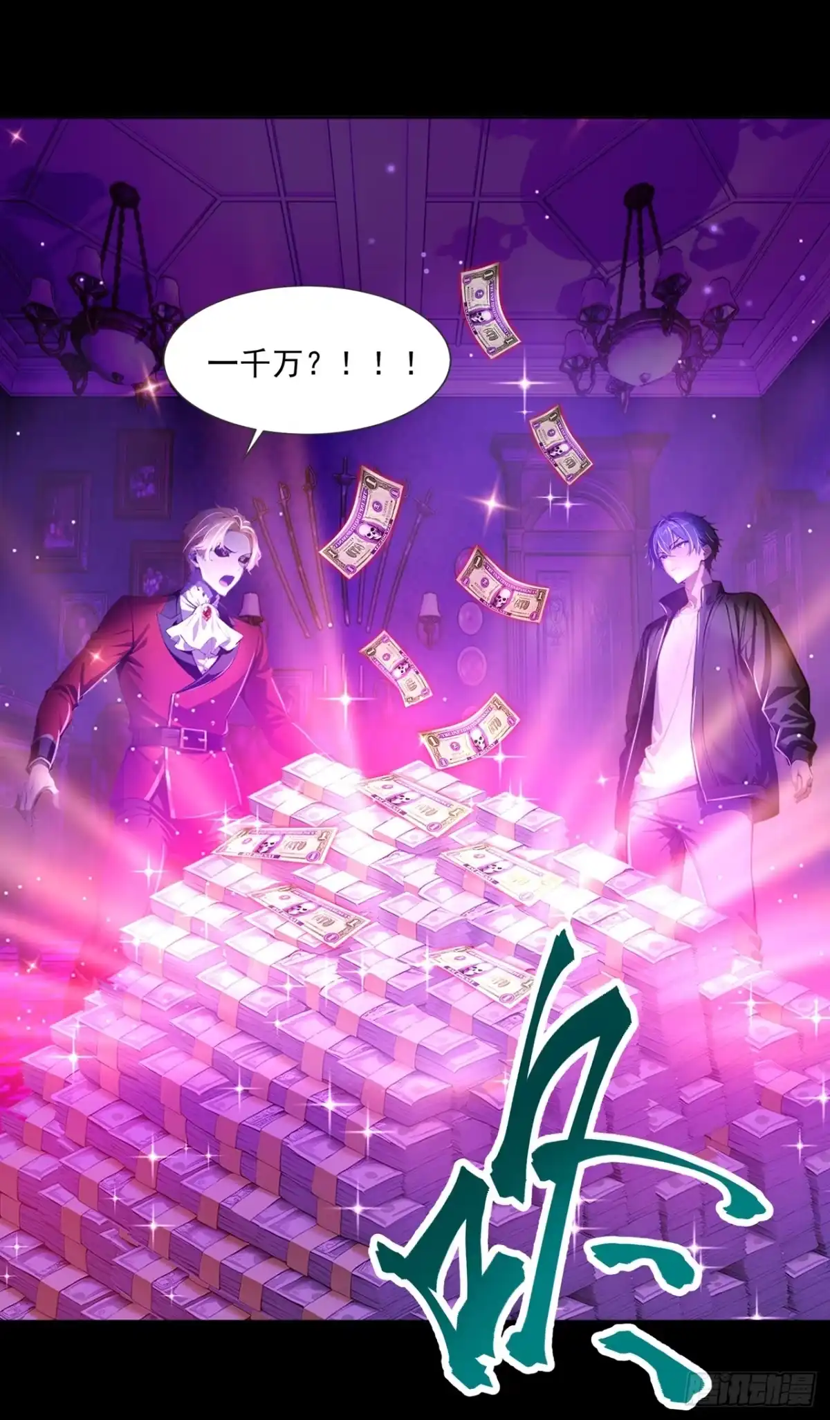 第45页
