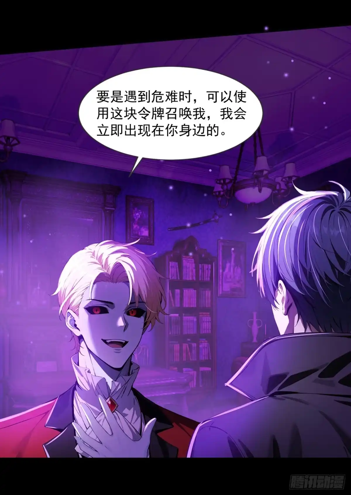 第48页