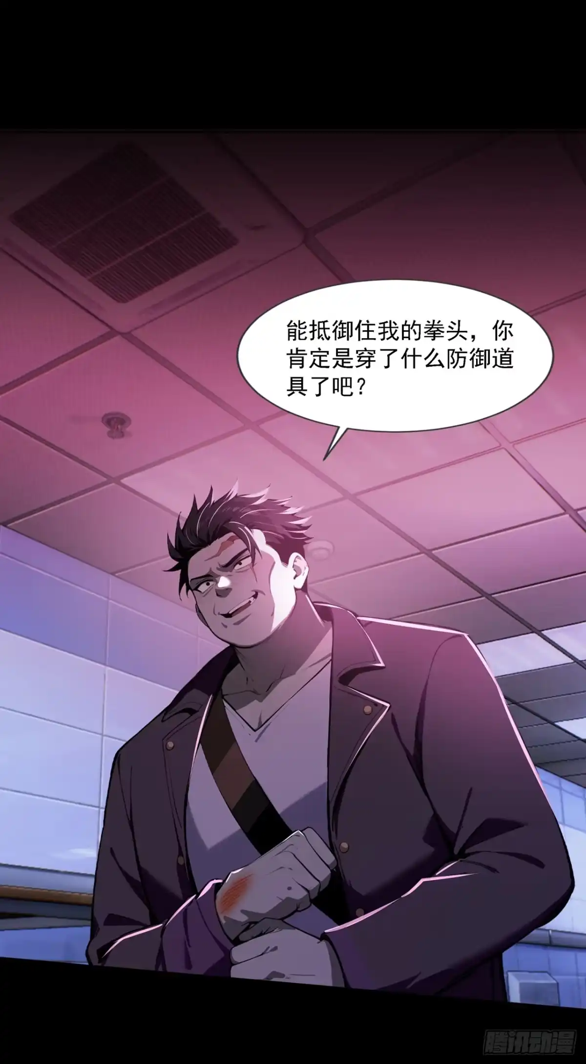 第46页