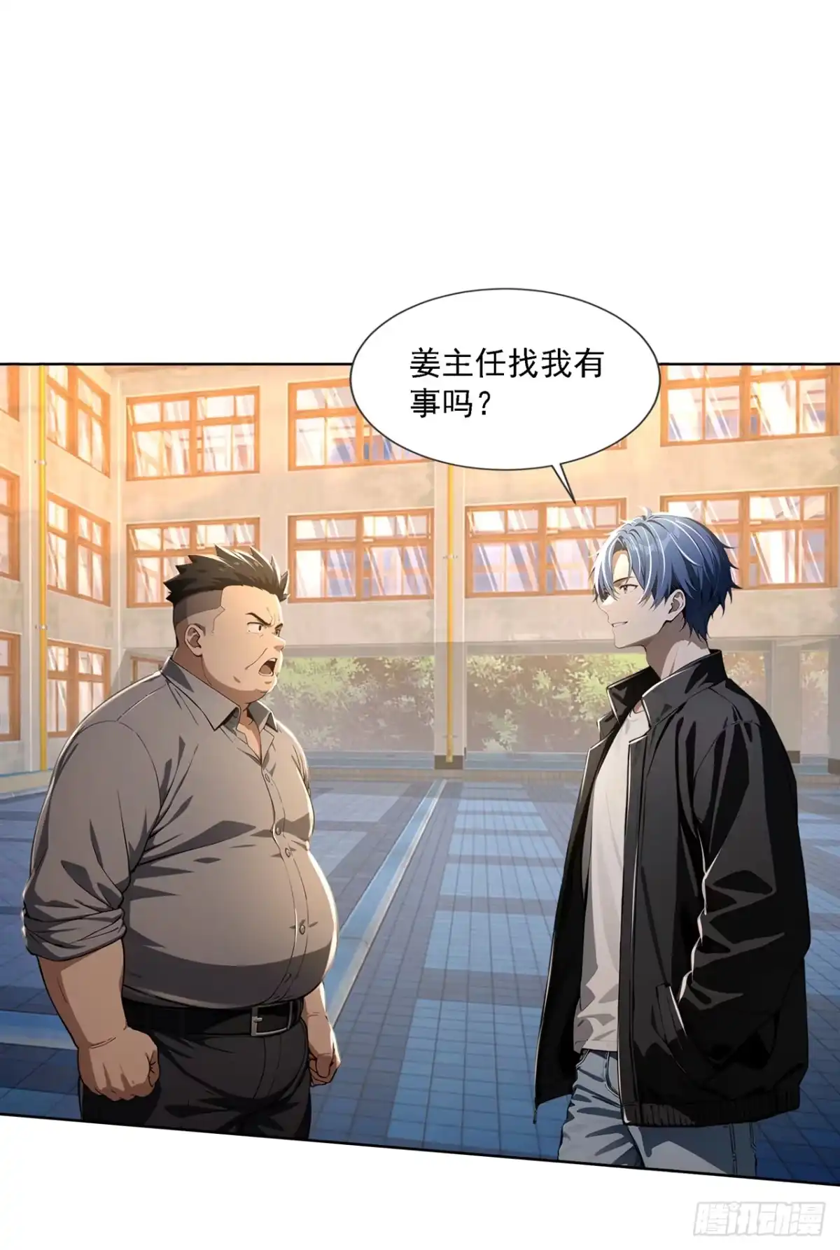 第33页