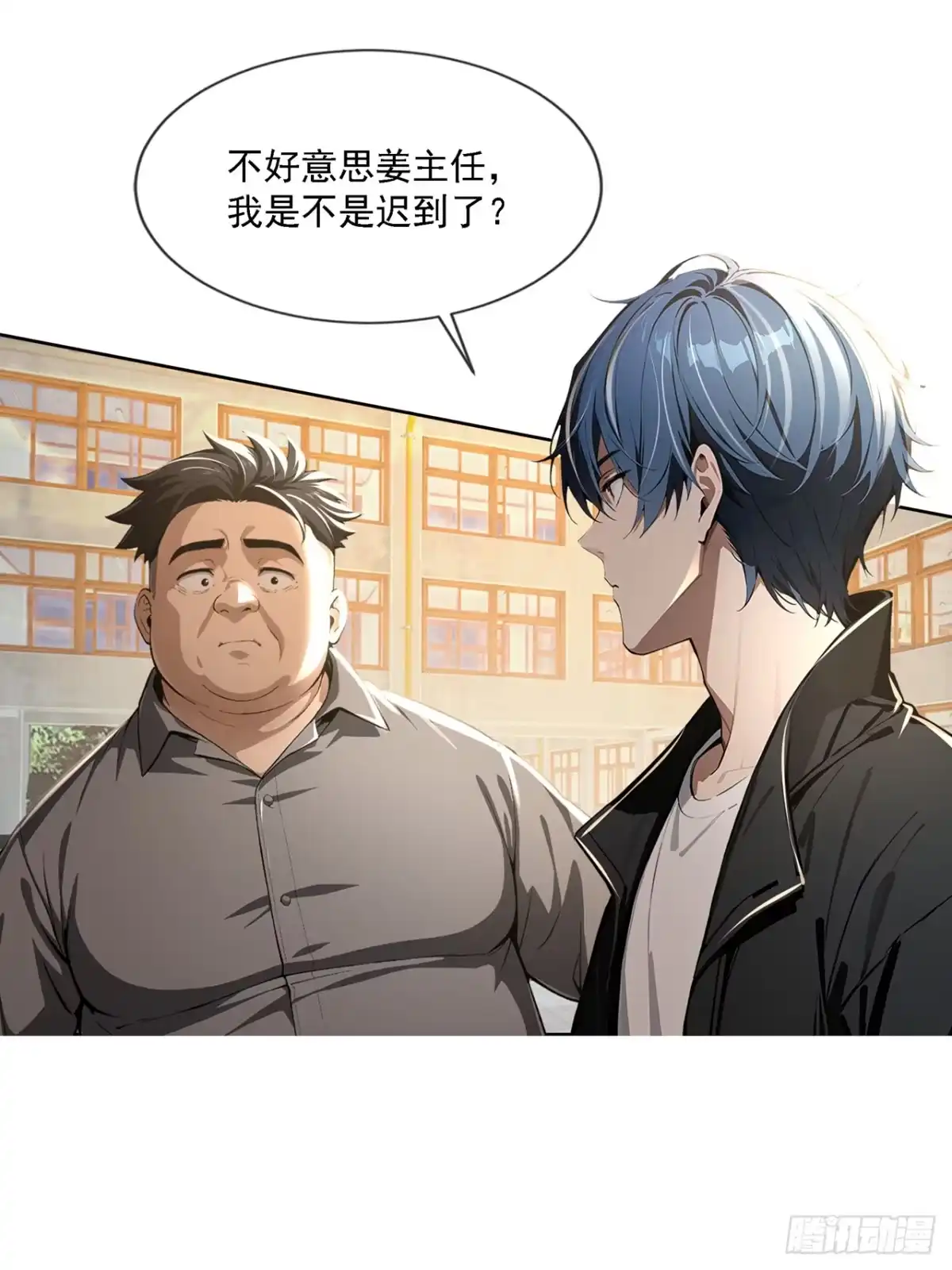 第40页