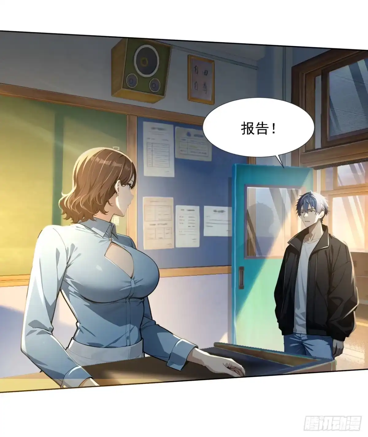第45页