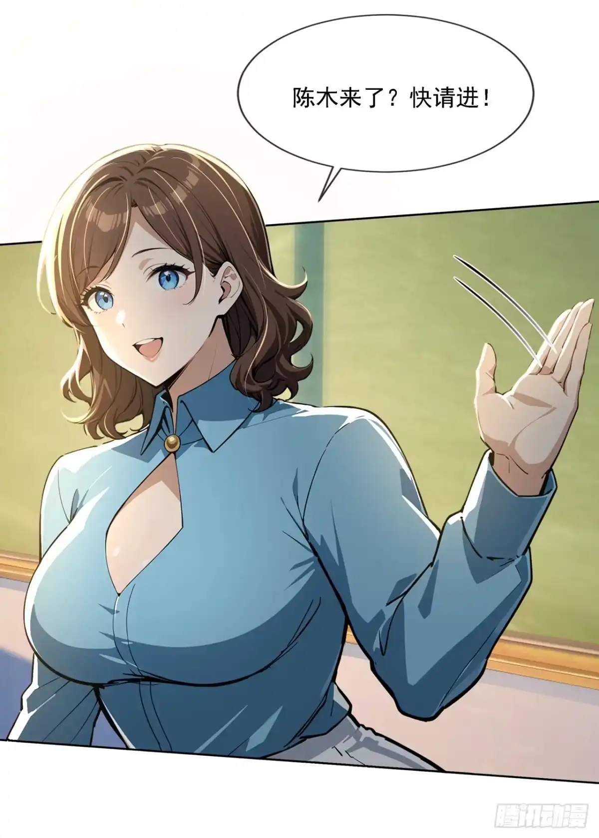 第46页