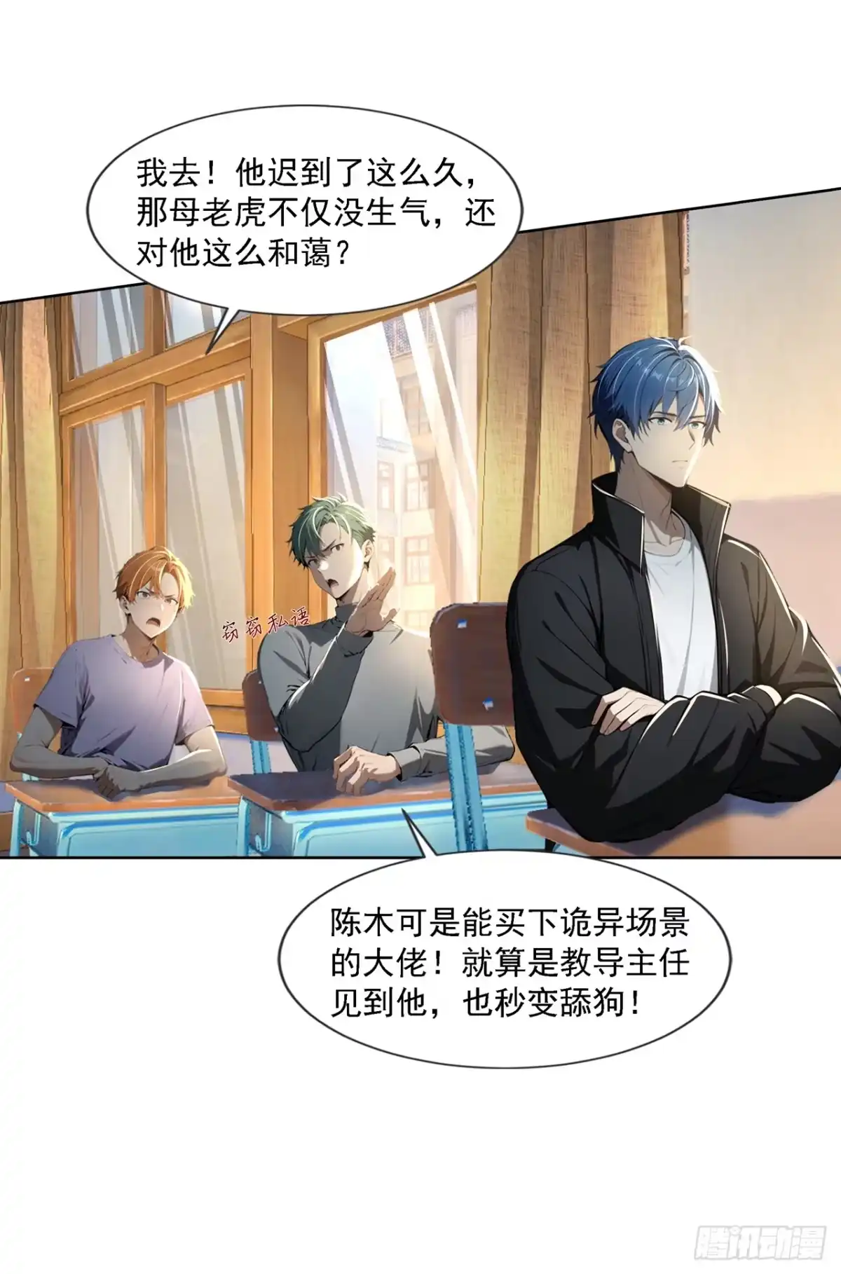 第47页