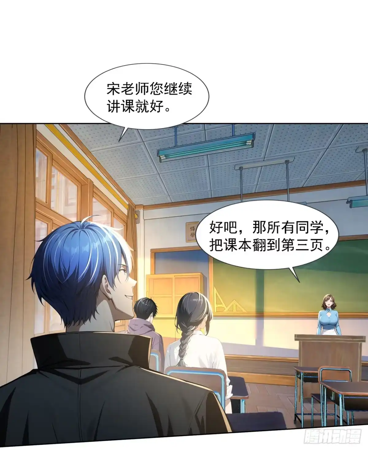 第48页