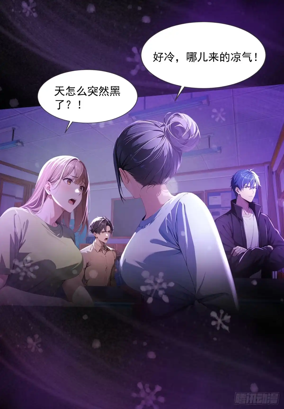 第52页