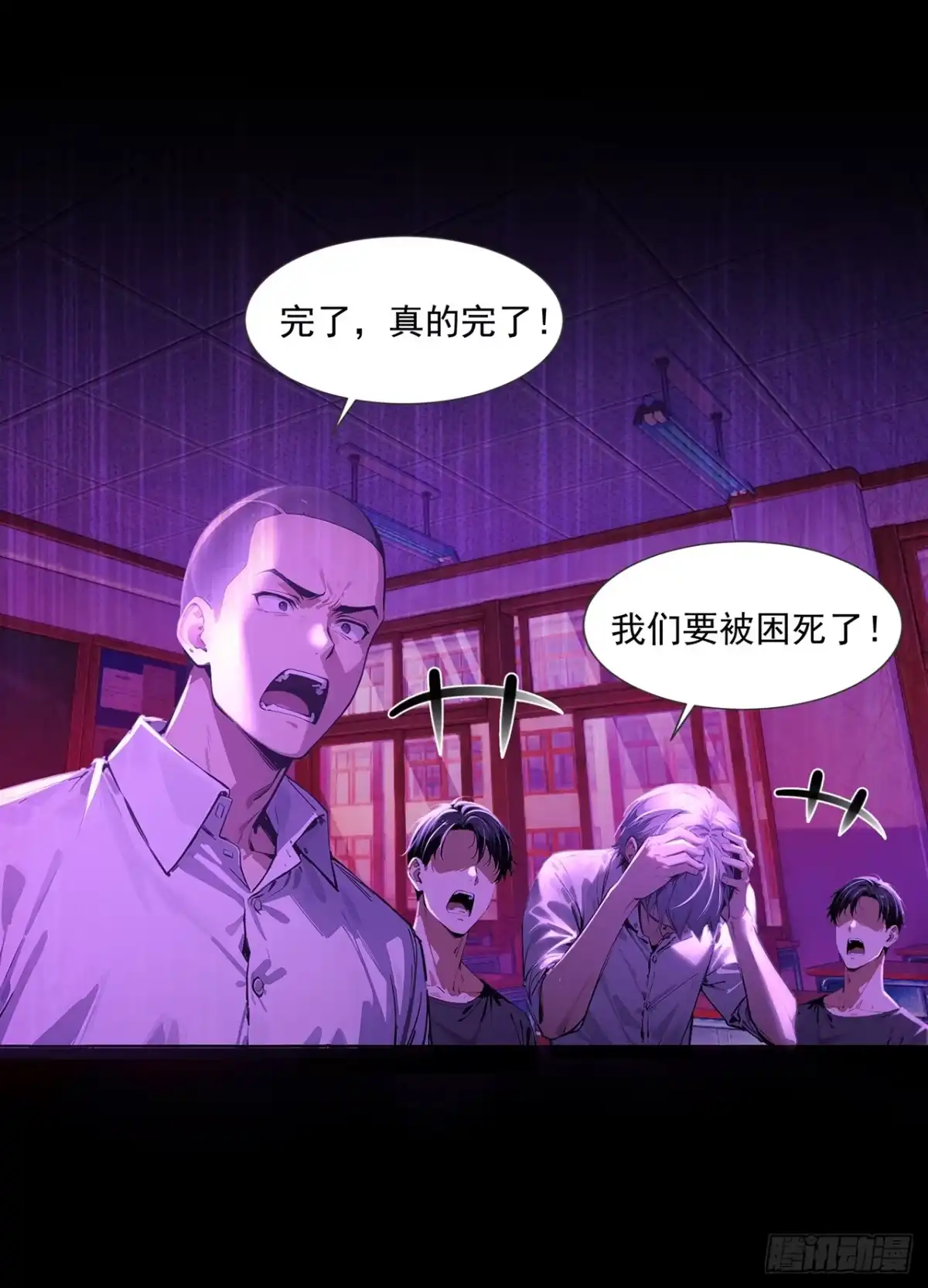 第30页