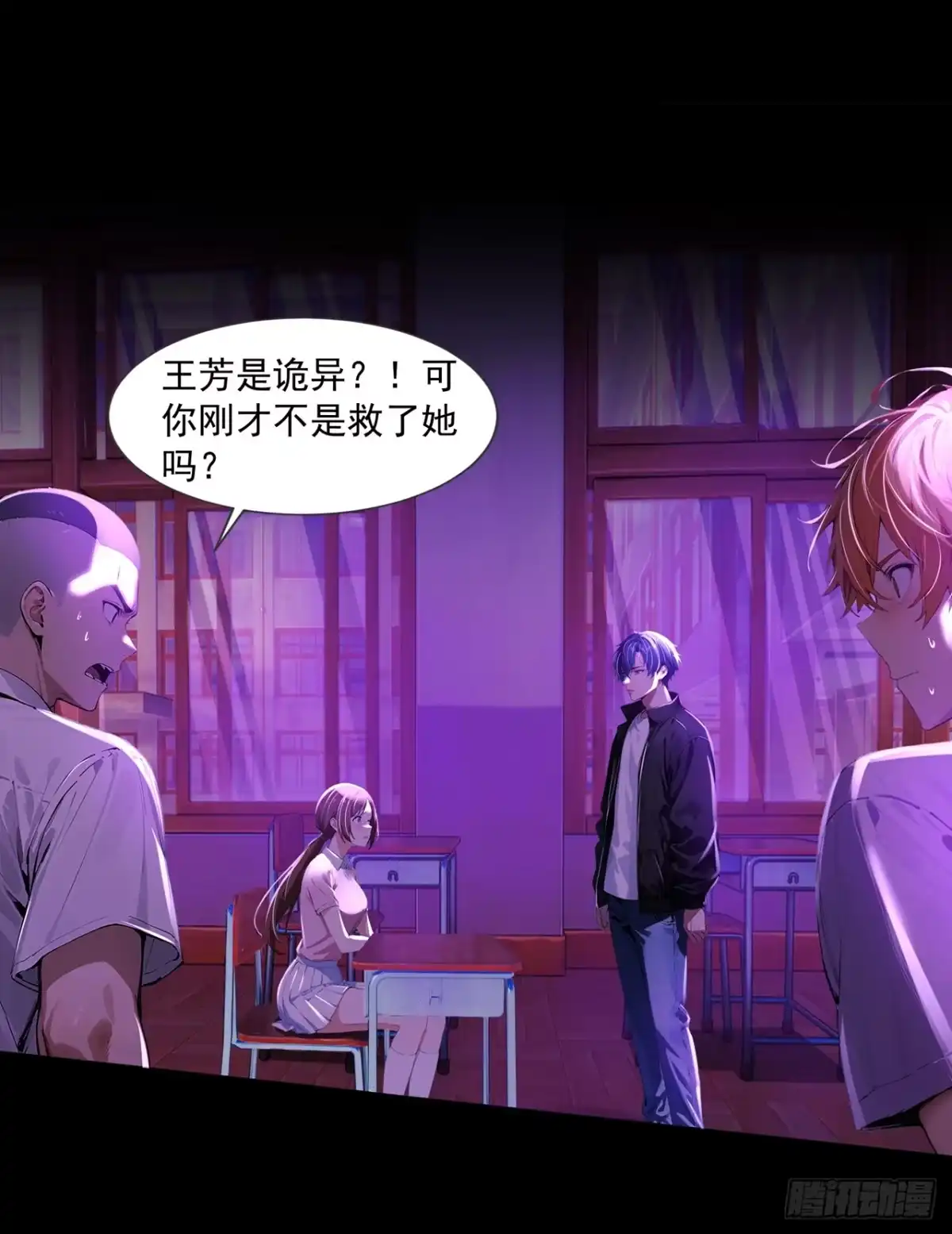 第34页