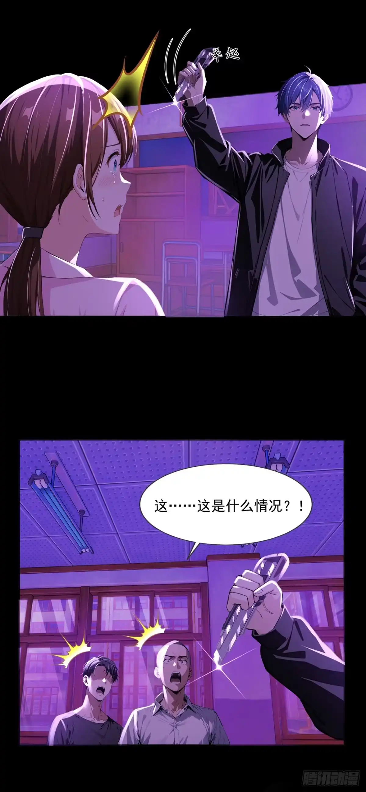 第37页