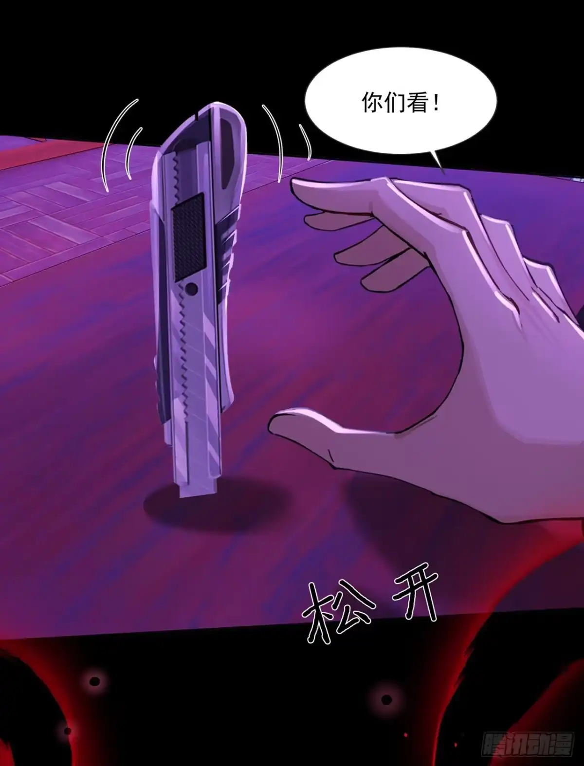 第42页