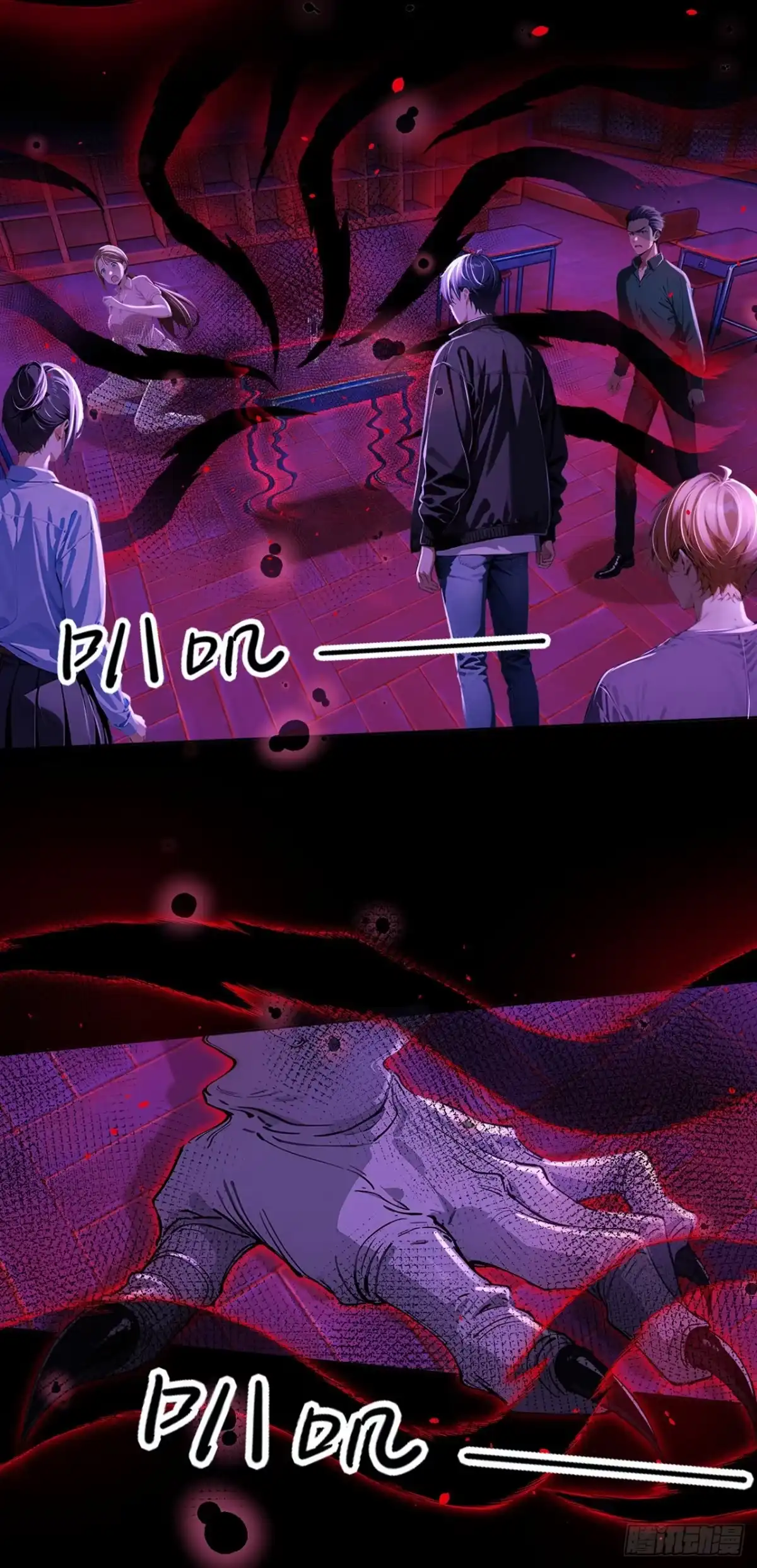 第44页