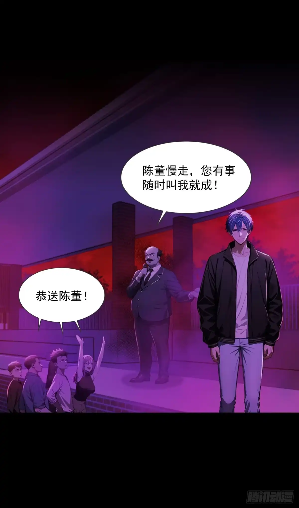 第46页