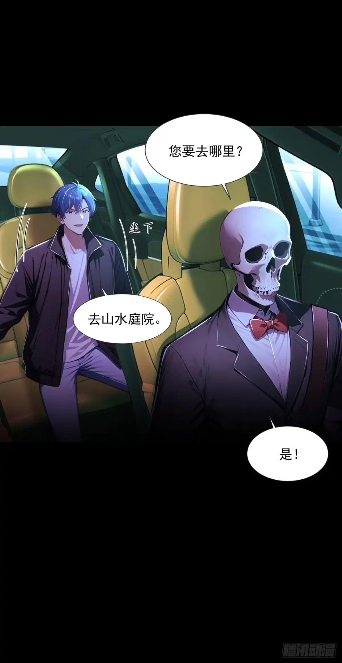 第46页
