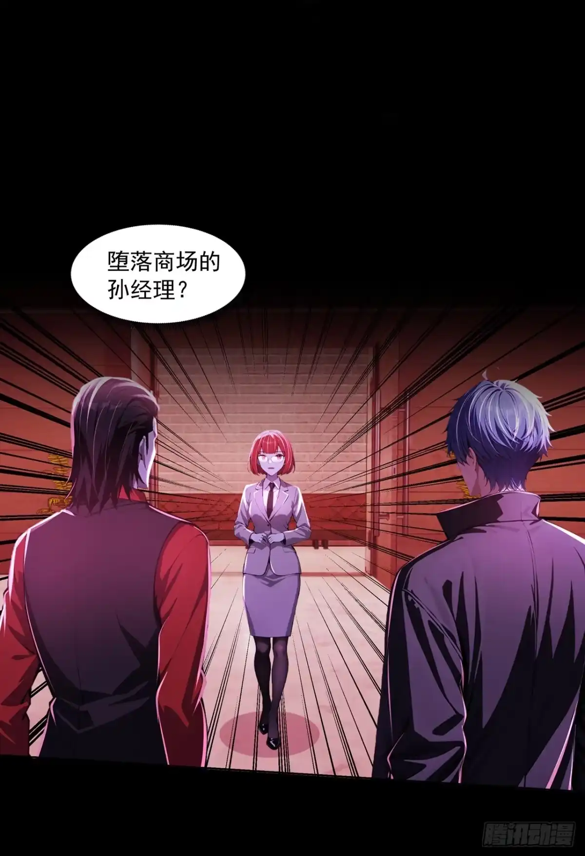 第45页