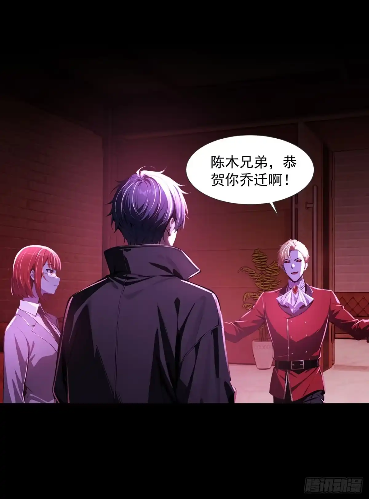 第56页