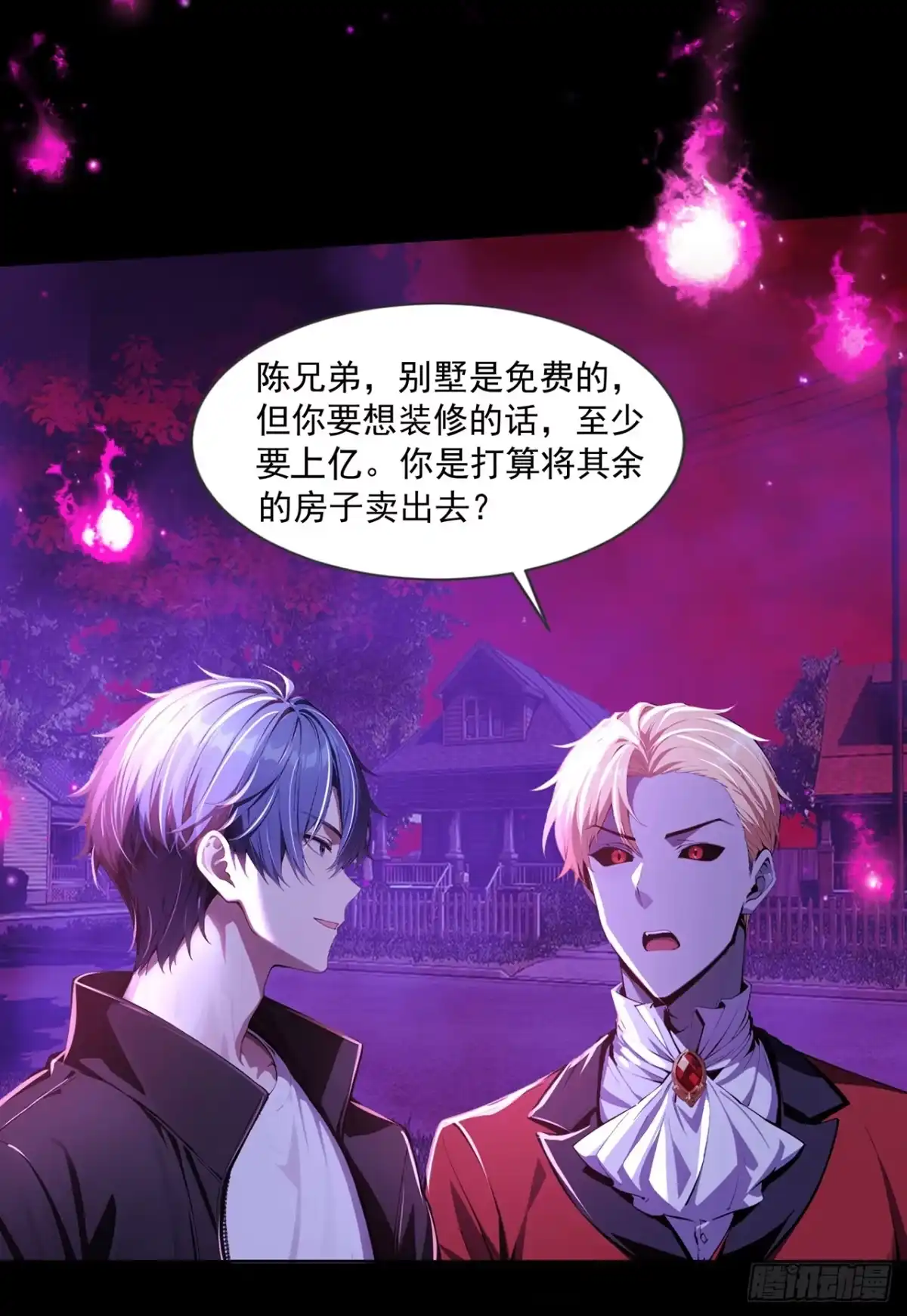 第53页
