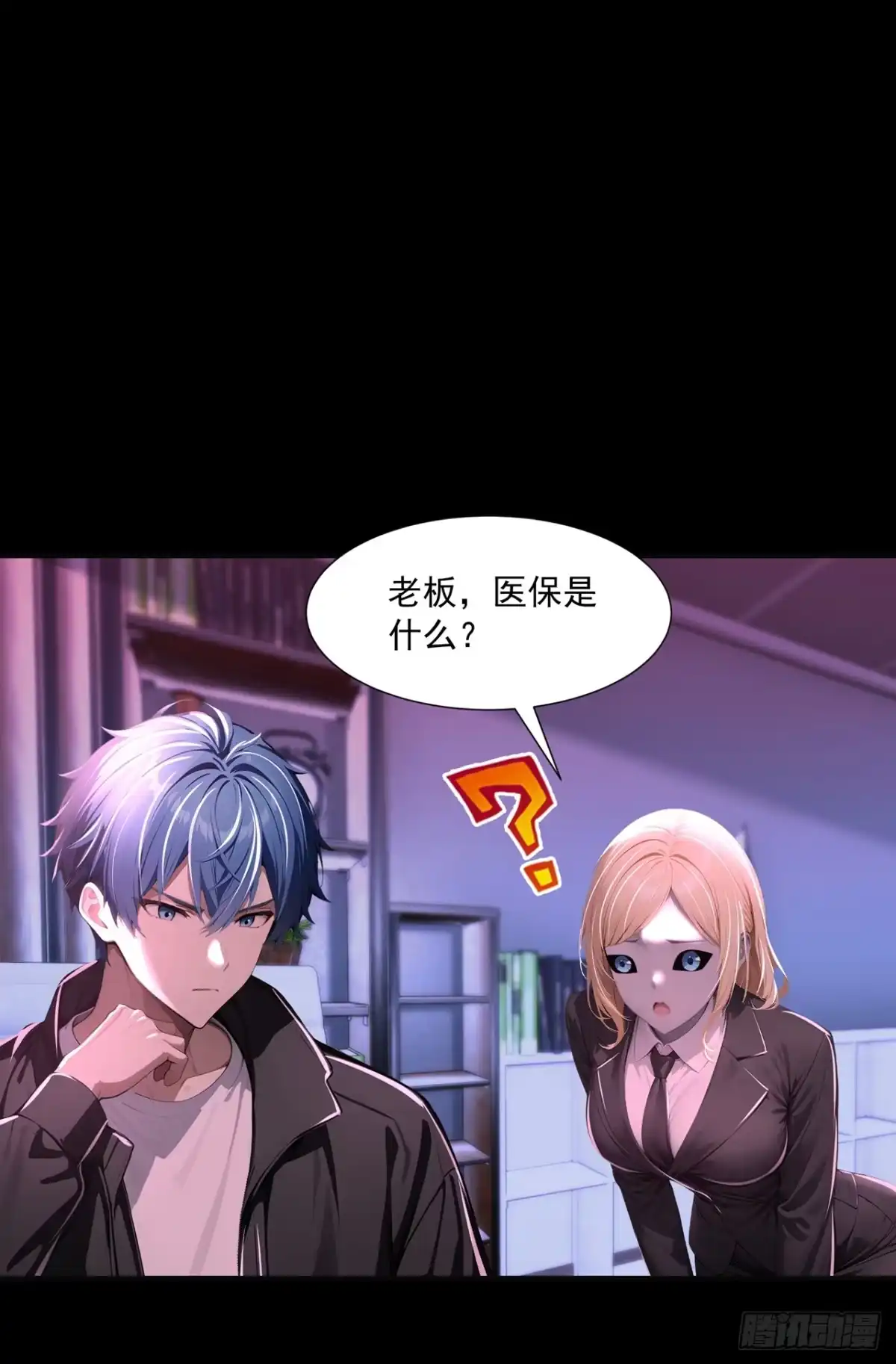第31页