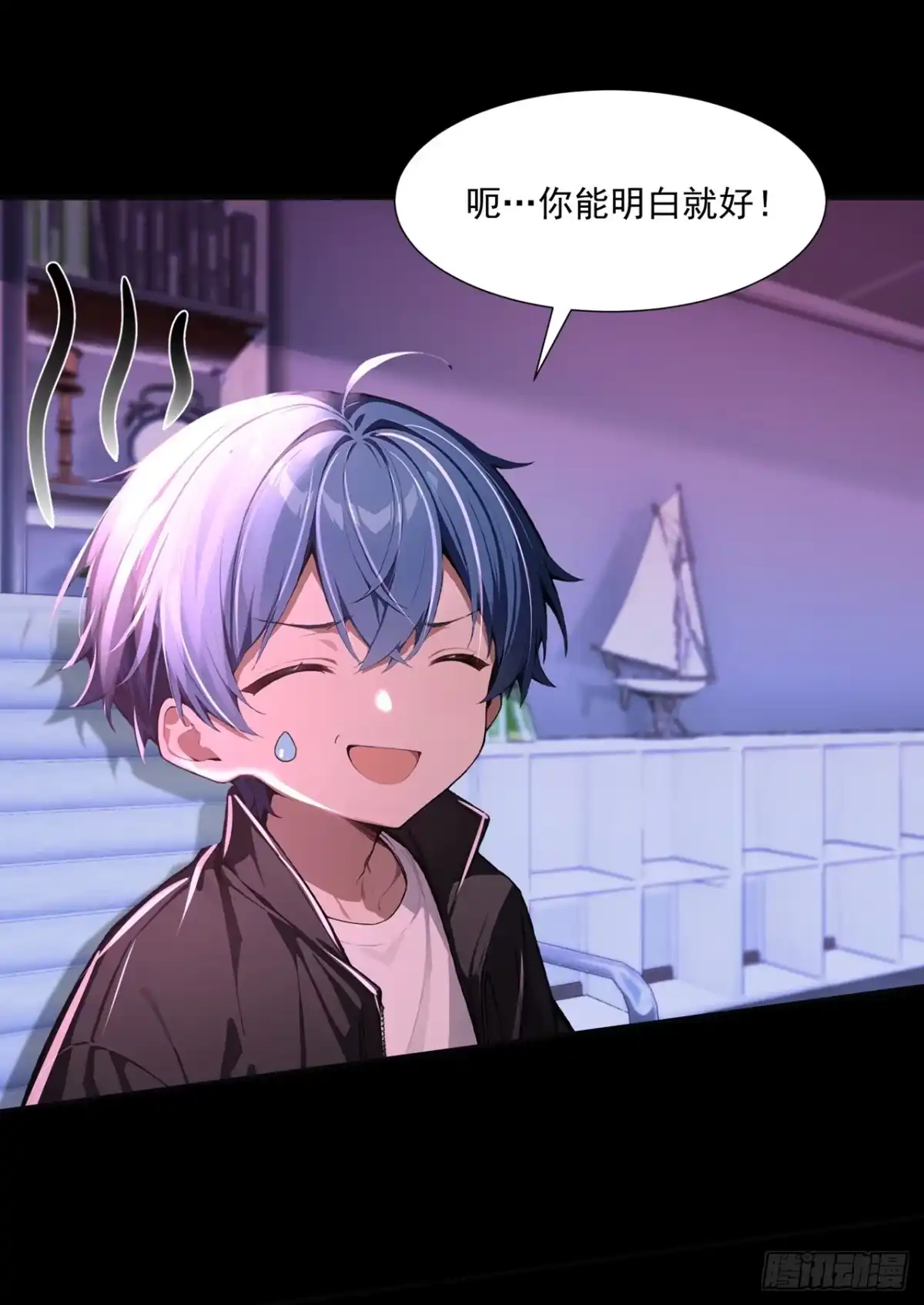 第41页