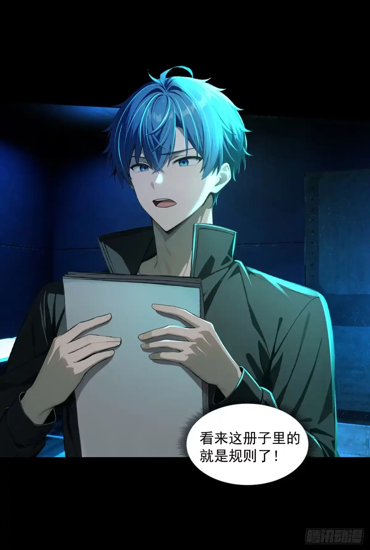 第27页