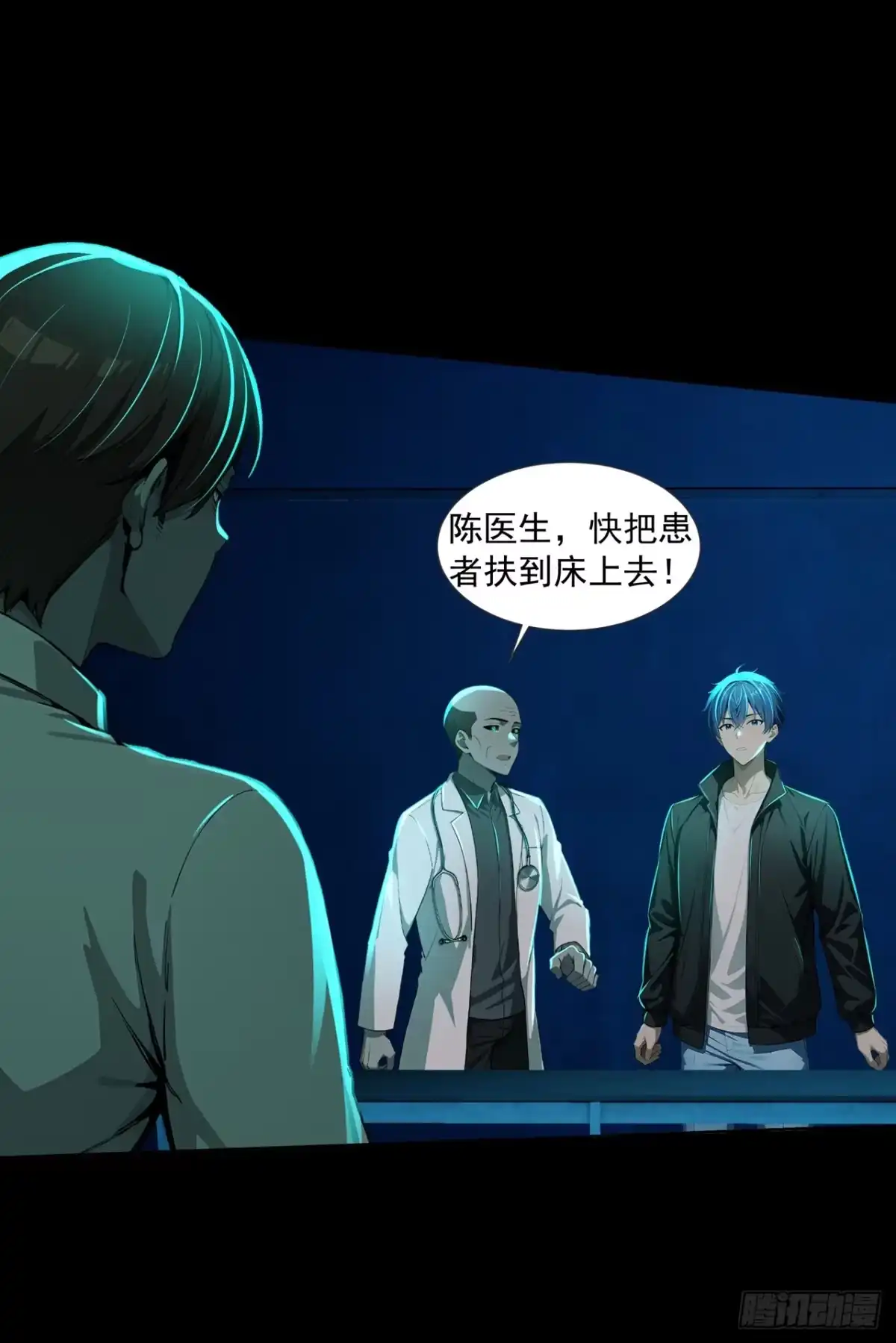 第35页