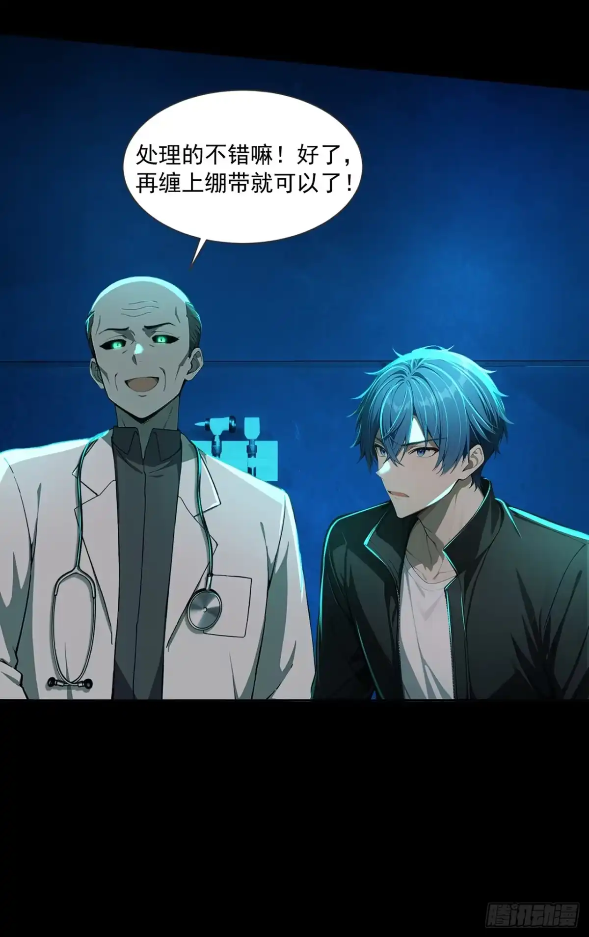 第39页