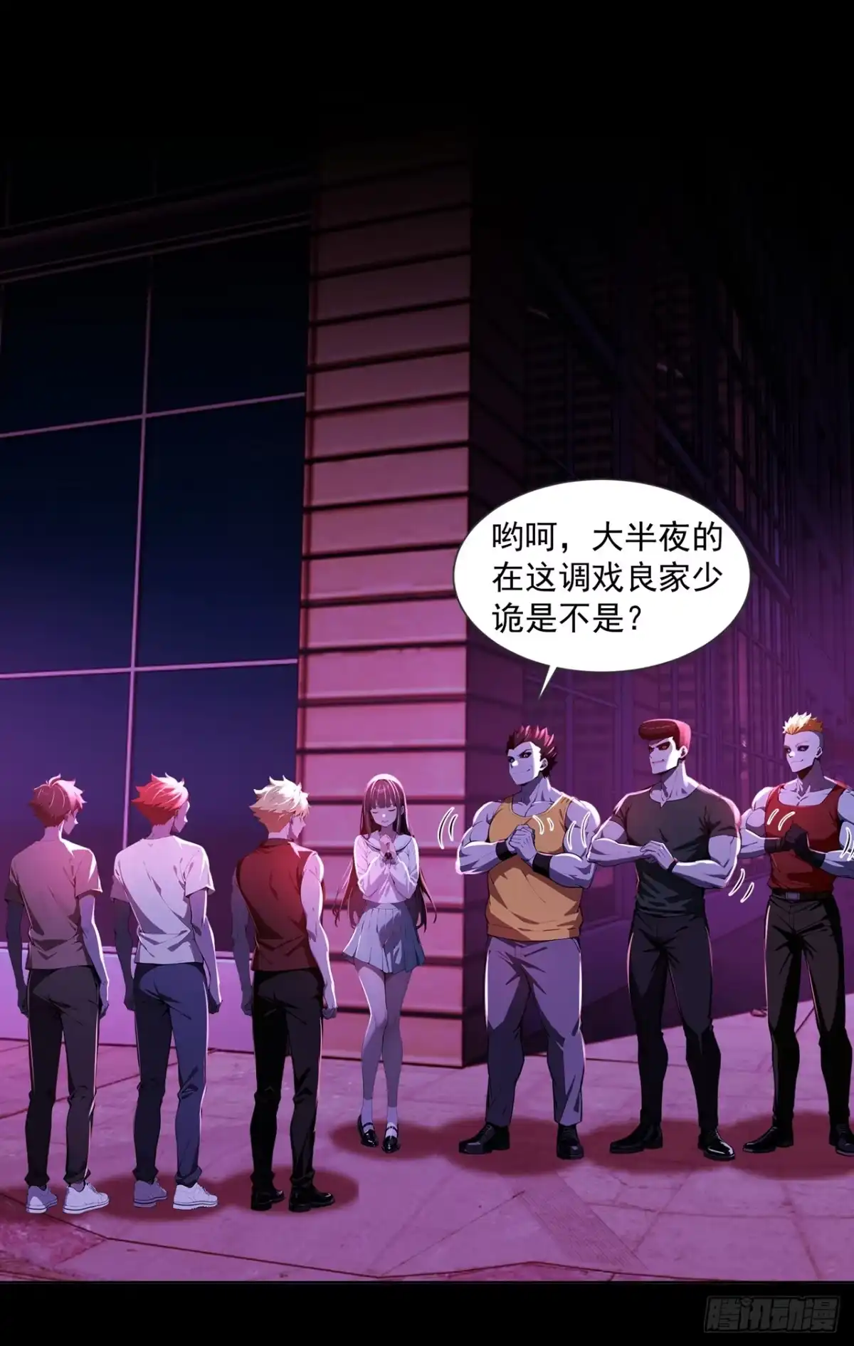 第24页