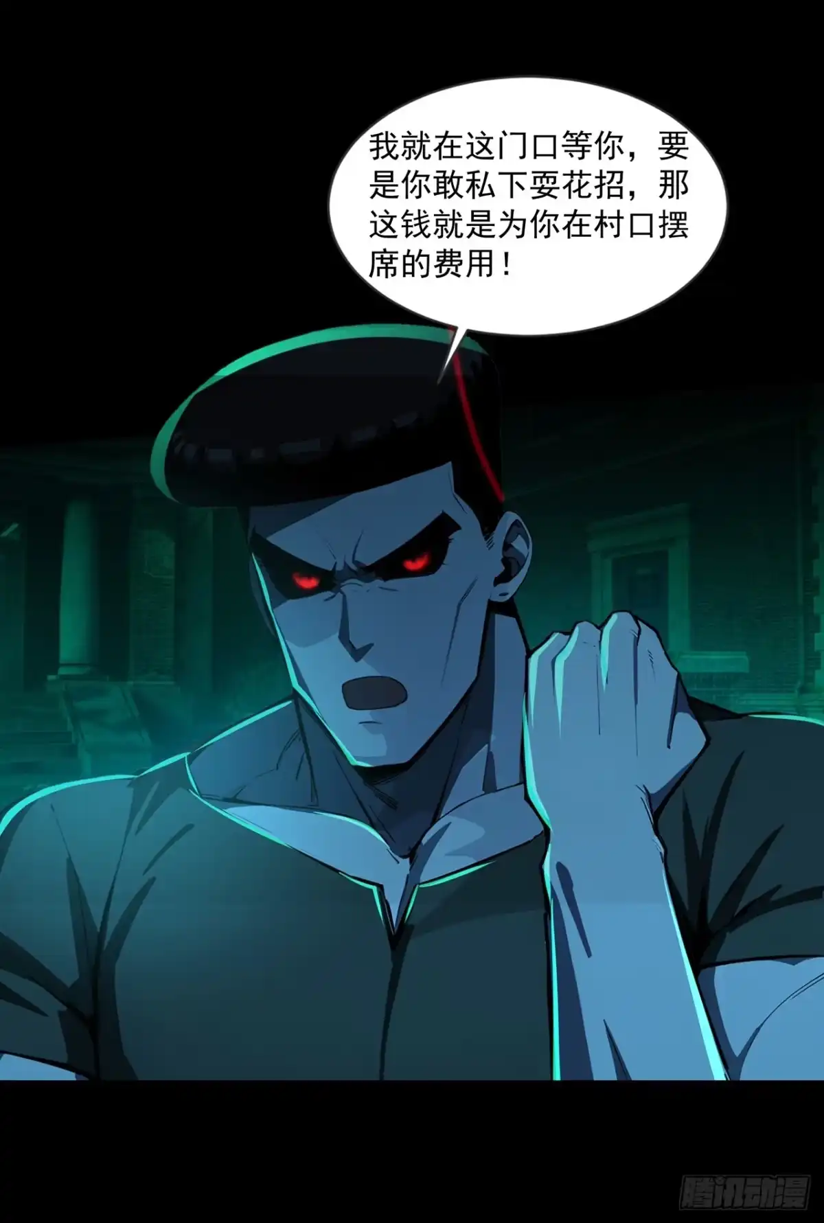 第46页