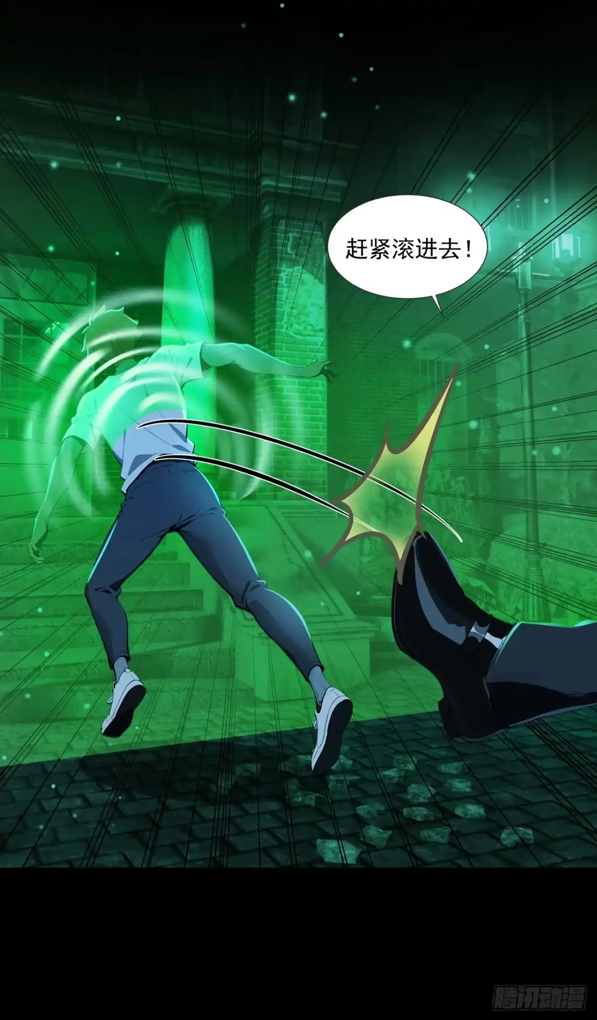 第48页
