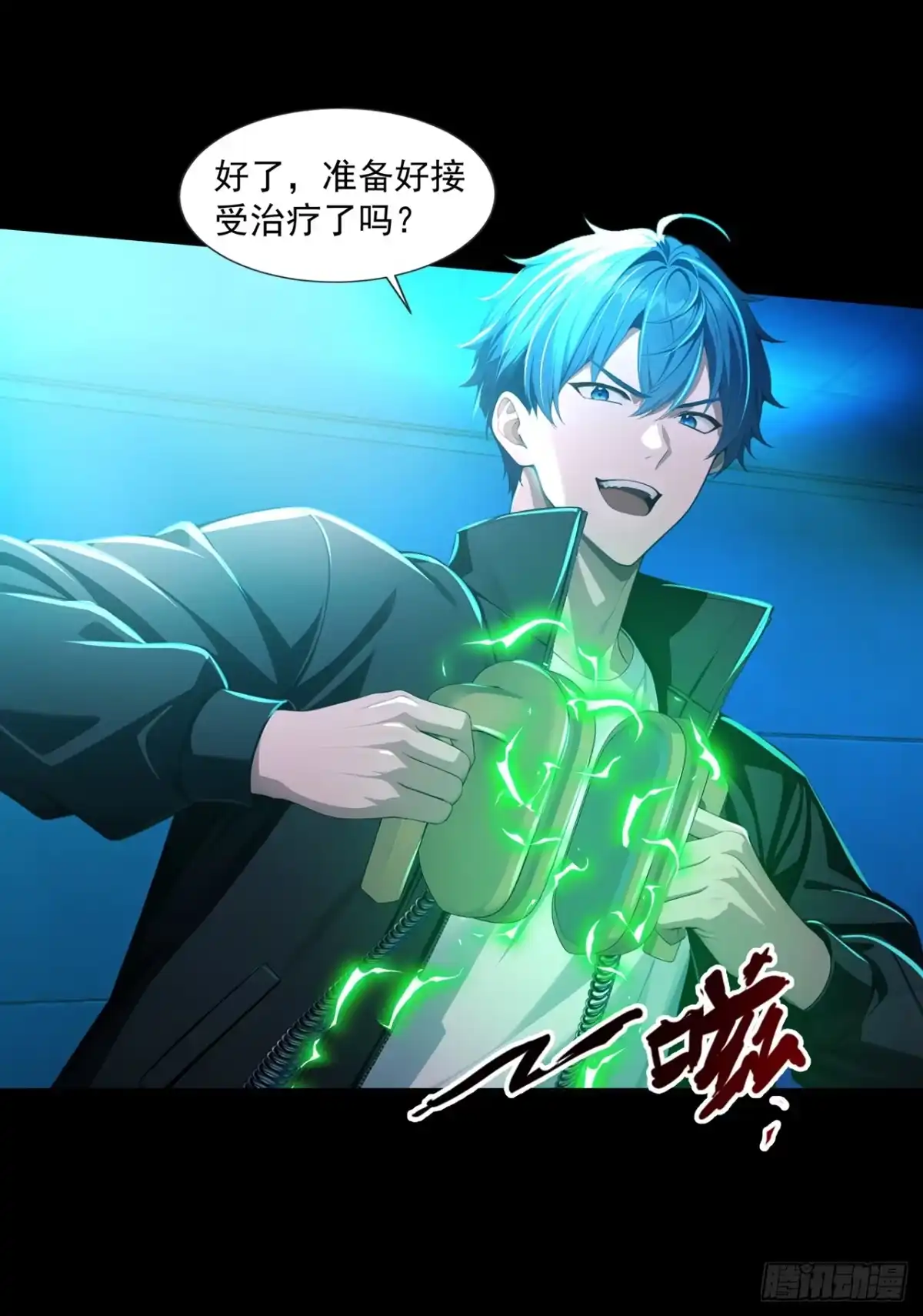 第27页