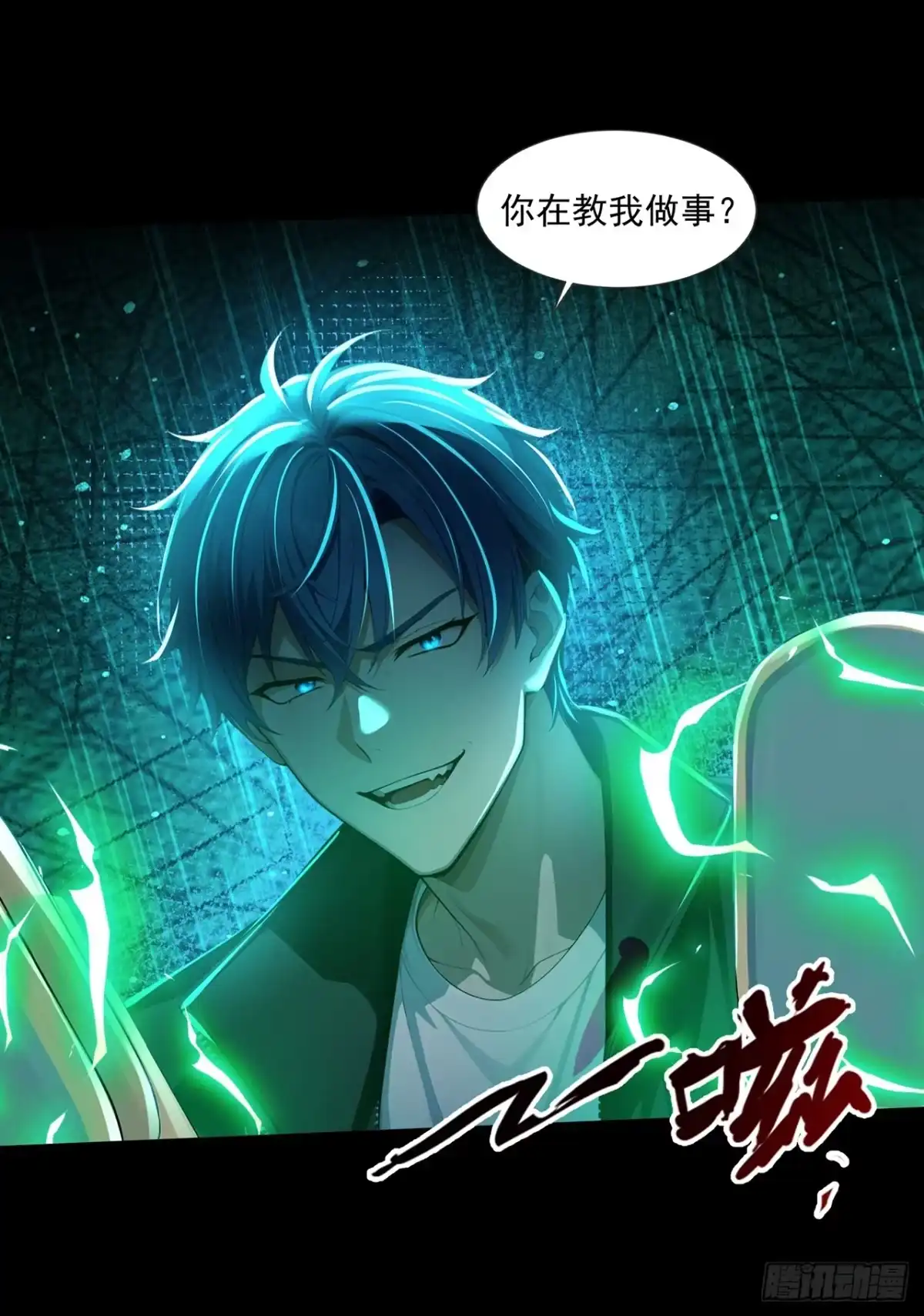 第29页