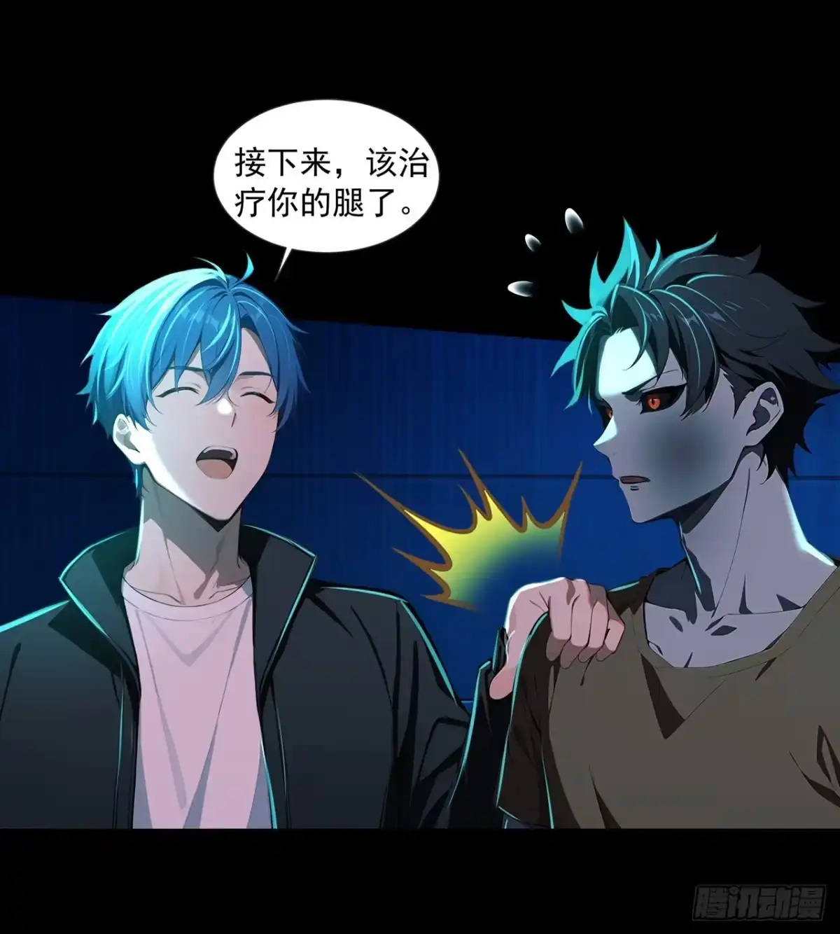第22页