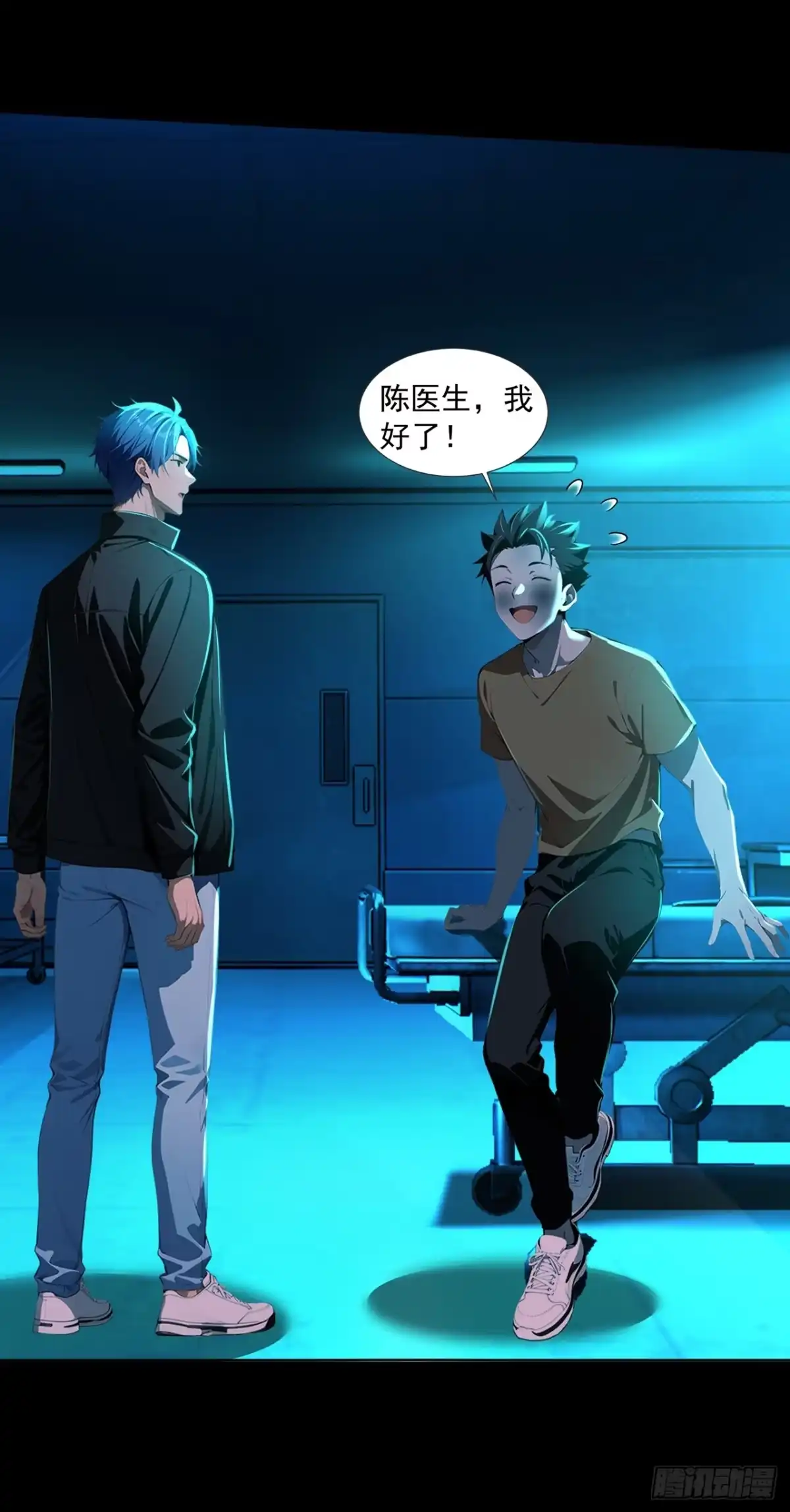 第35页