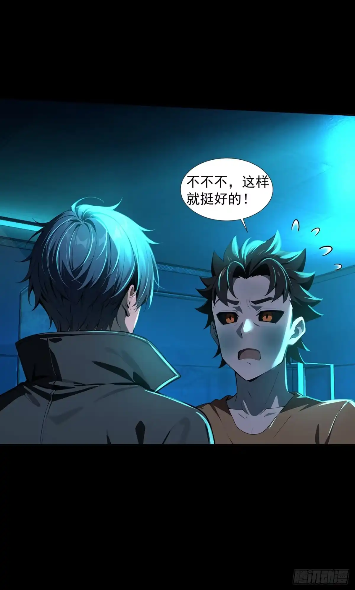 第37页