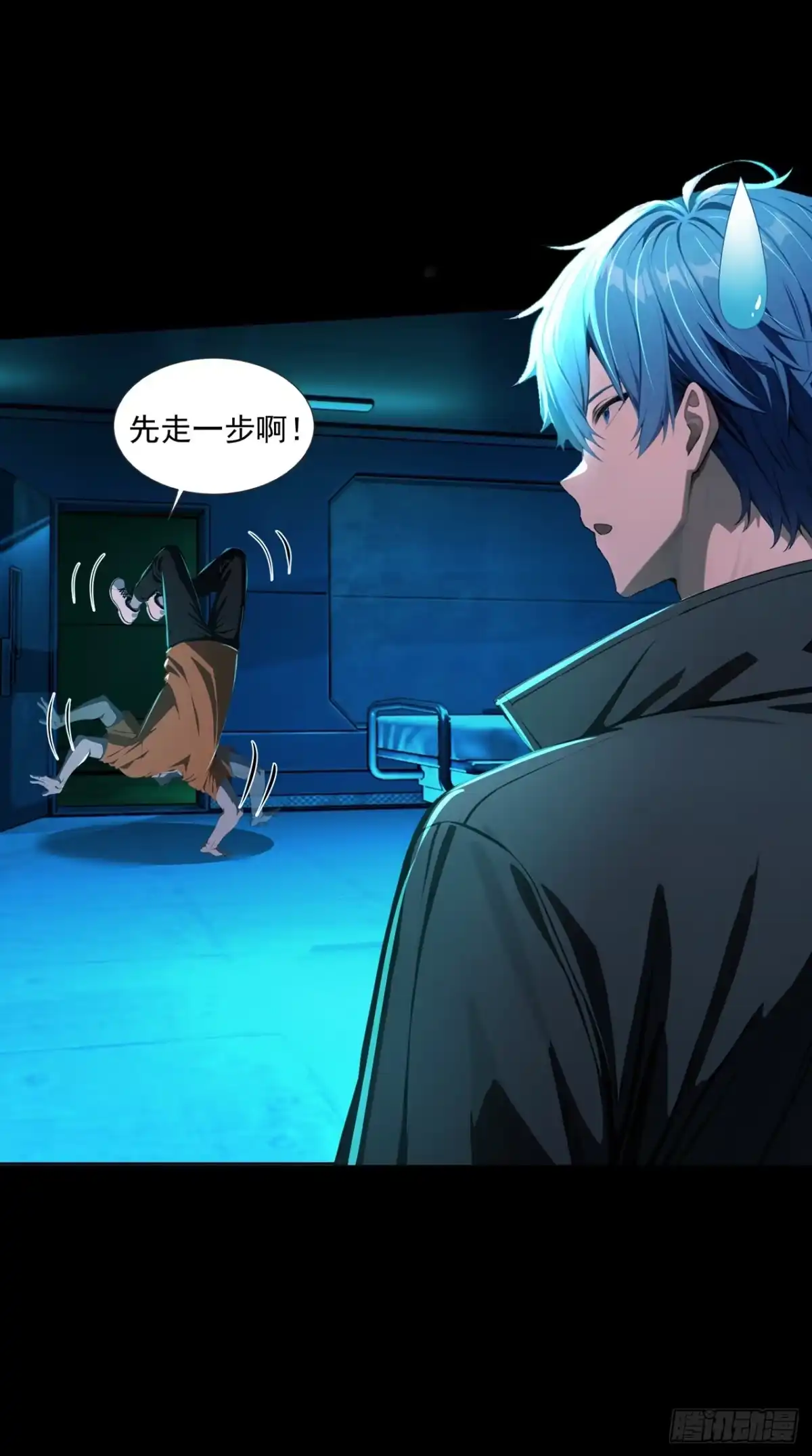 第39页