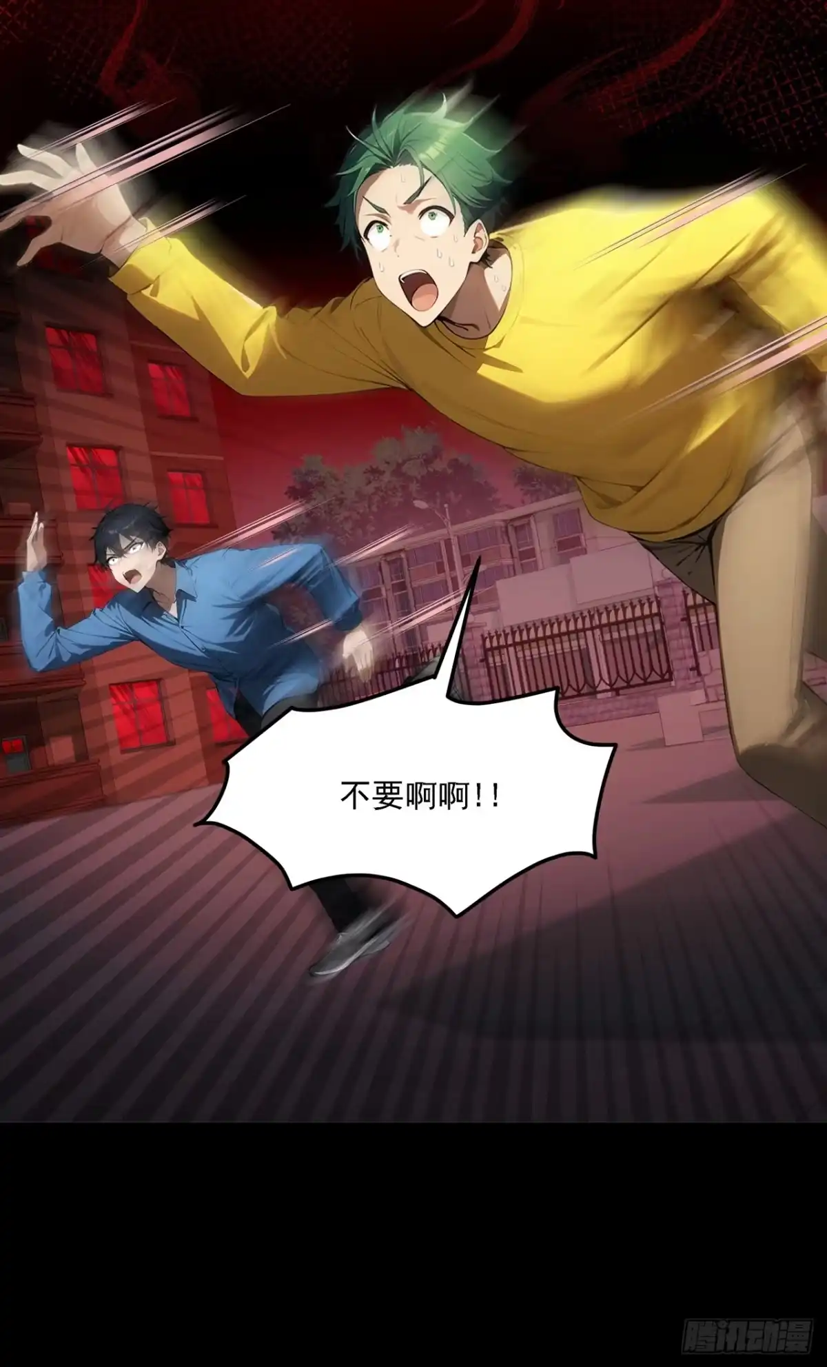 第46页