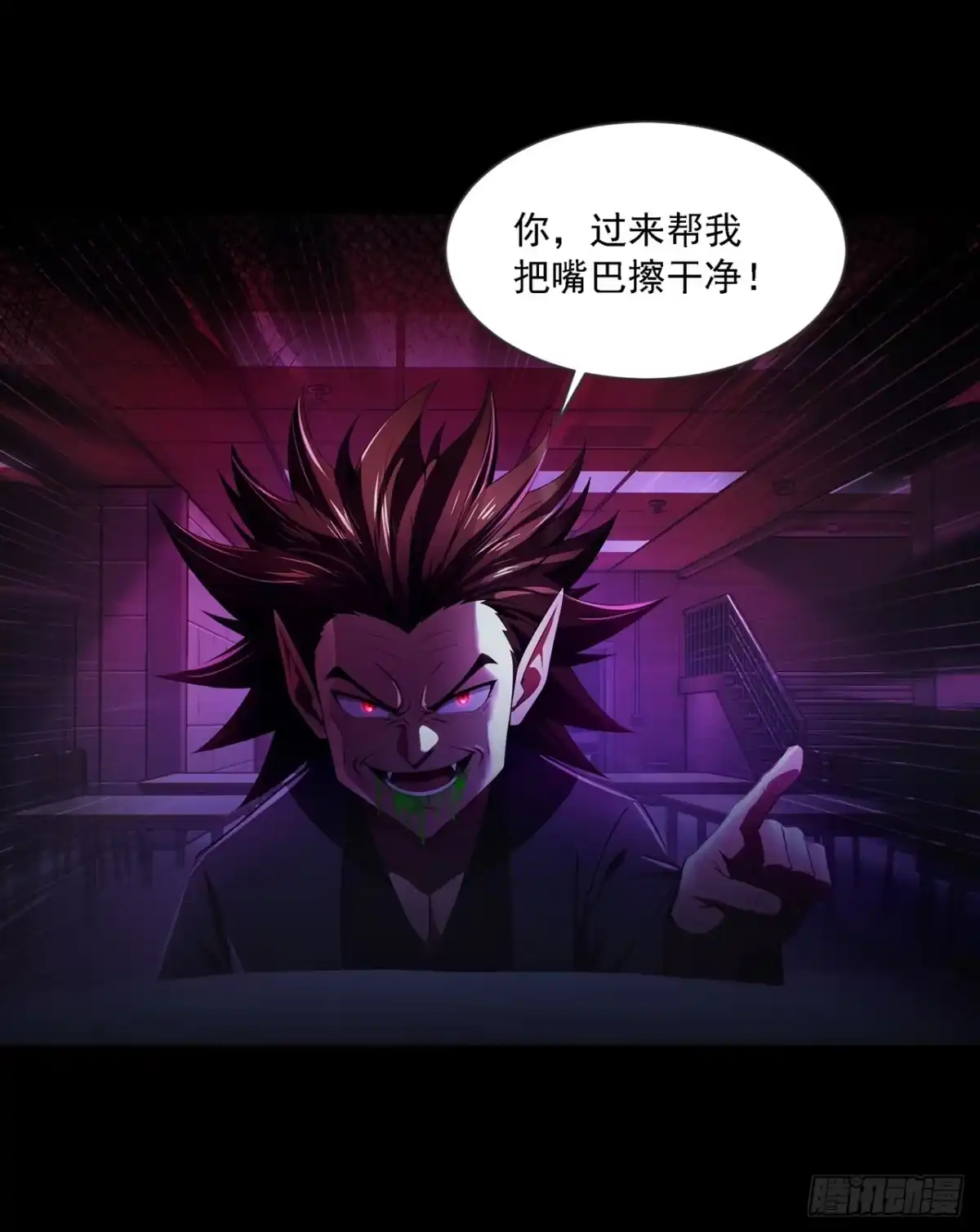 第68页