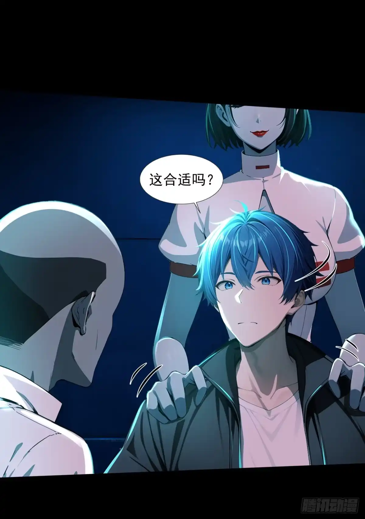 第24页