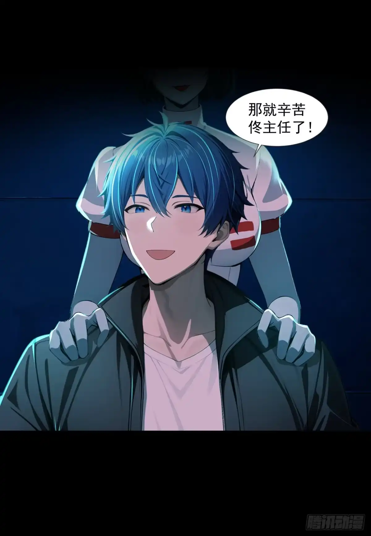 第26页