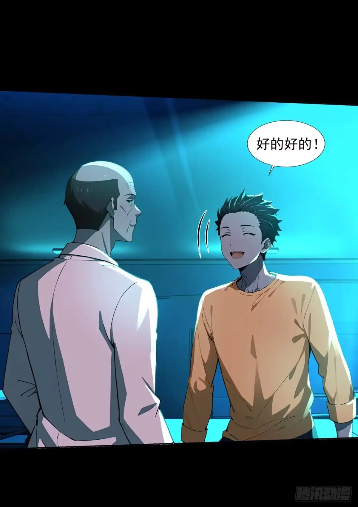 第32页